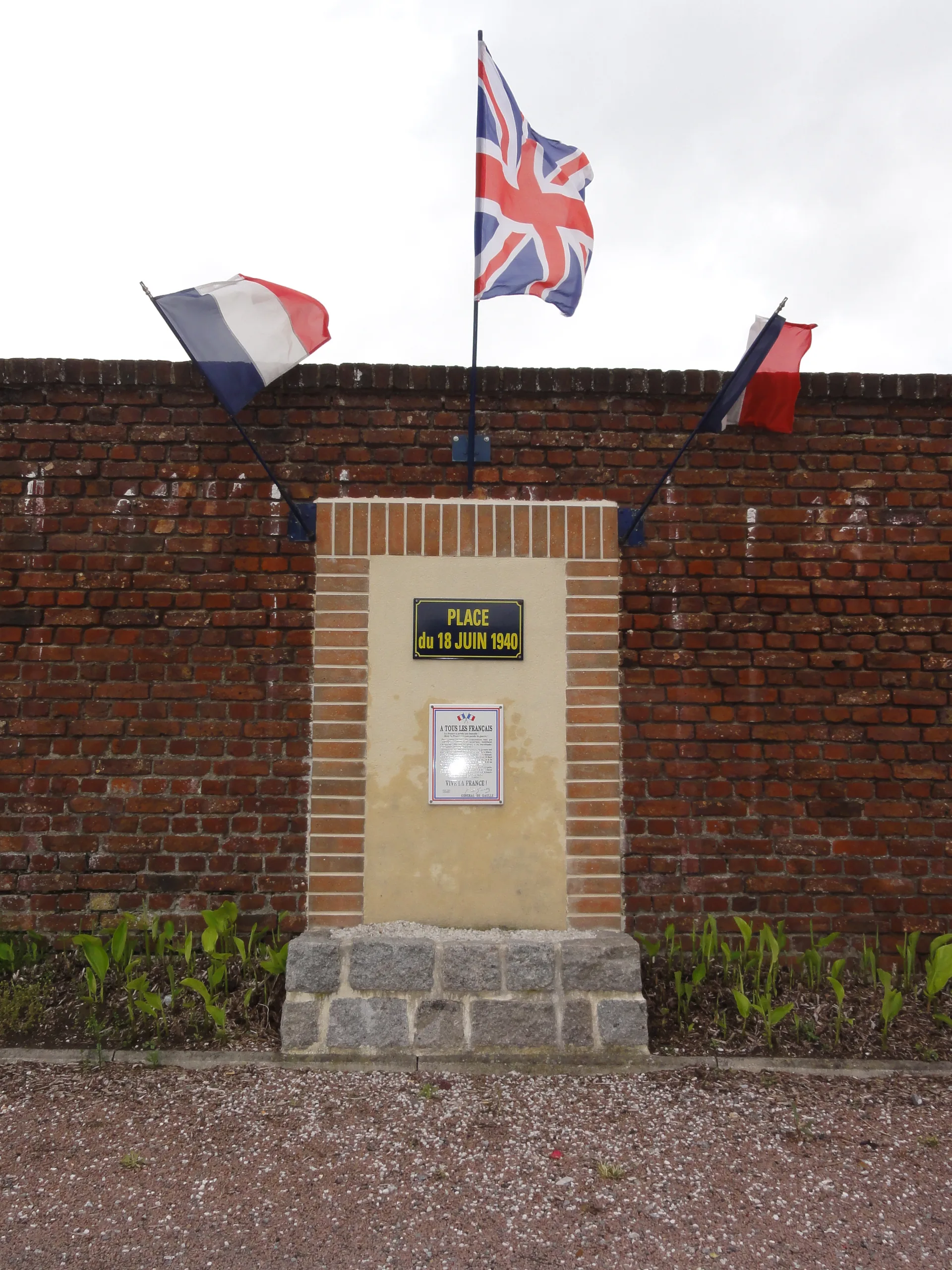 Domaine de la Vallee à Brissay-Choigny — À 1,6 km du lac