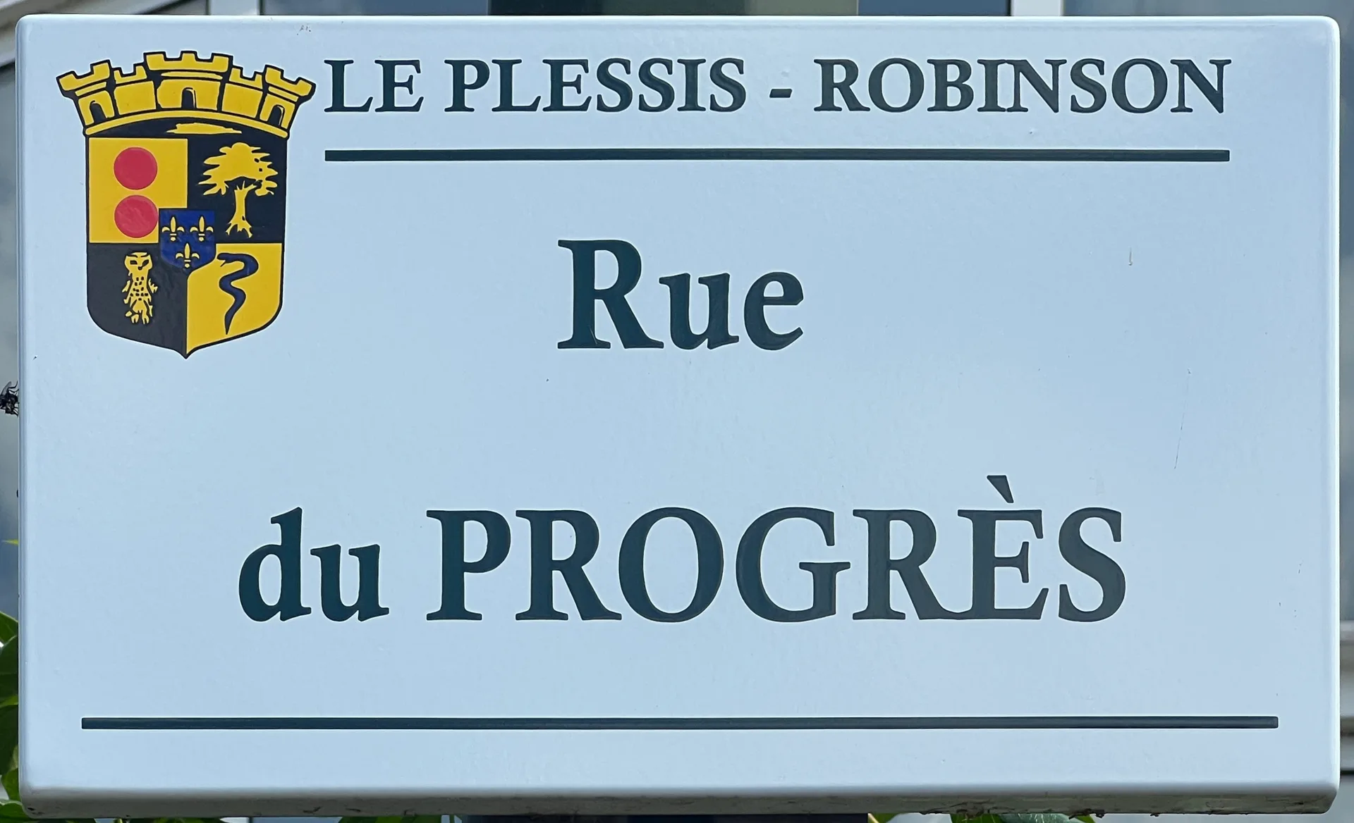 Etang Colbert à Le Plessis-Robinson — Sur le lac