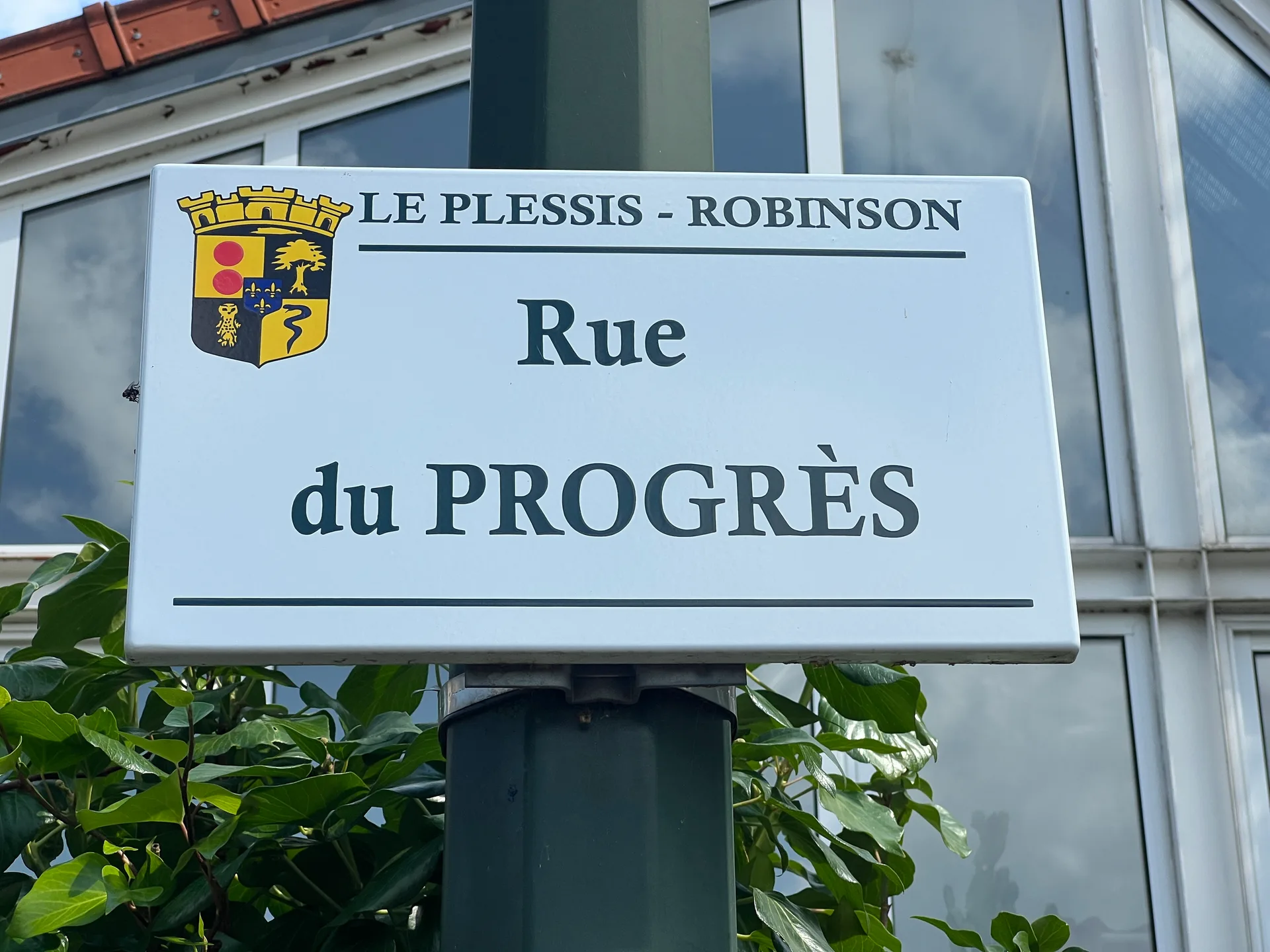 Etang Colbert à Le Plessis-Robinson — Sur le lac