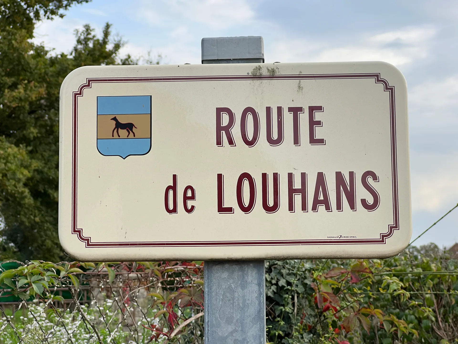 Etang Copin à Branges — À 2,2 km du lac