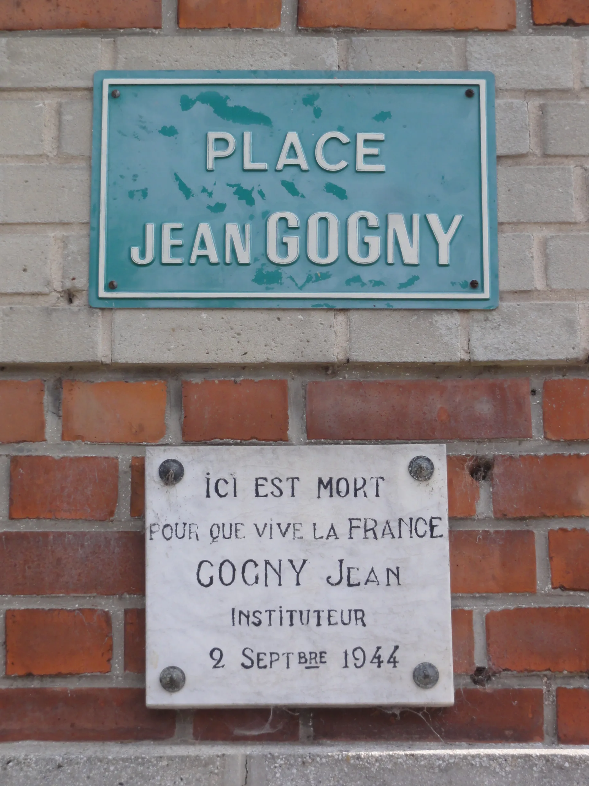 Etang d'Artemps à Happencourt — À 1,6 km du lac