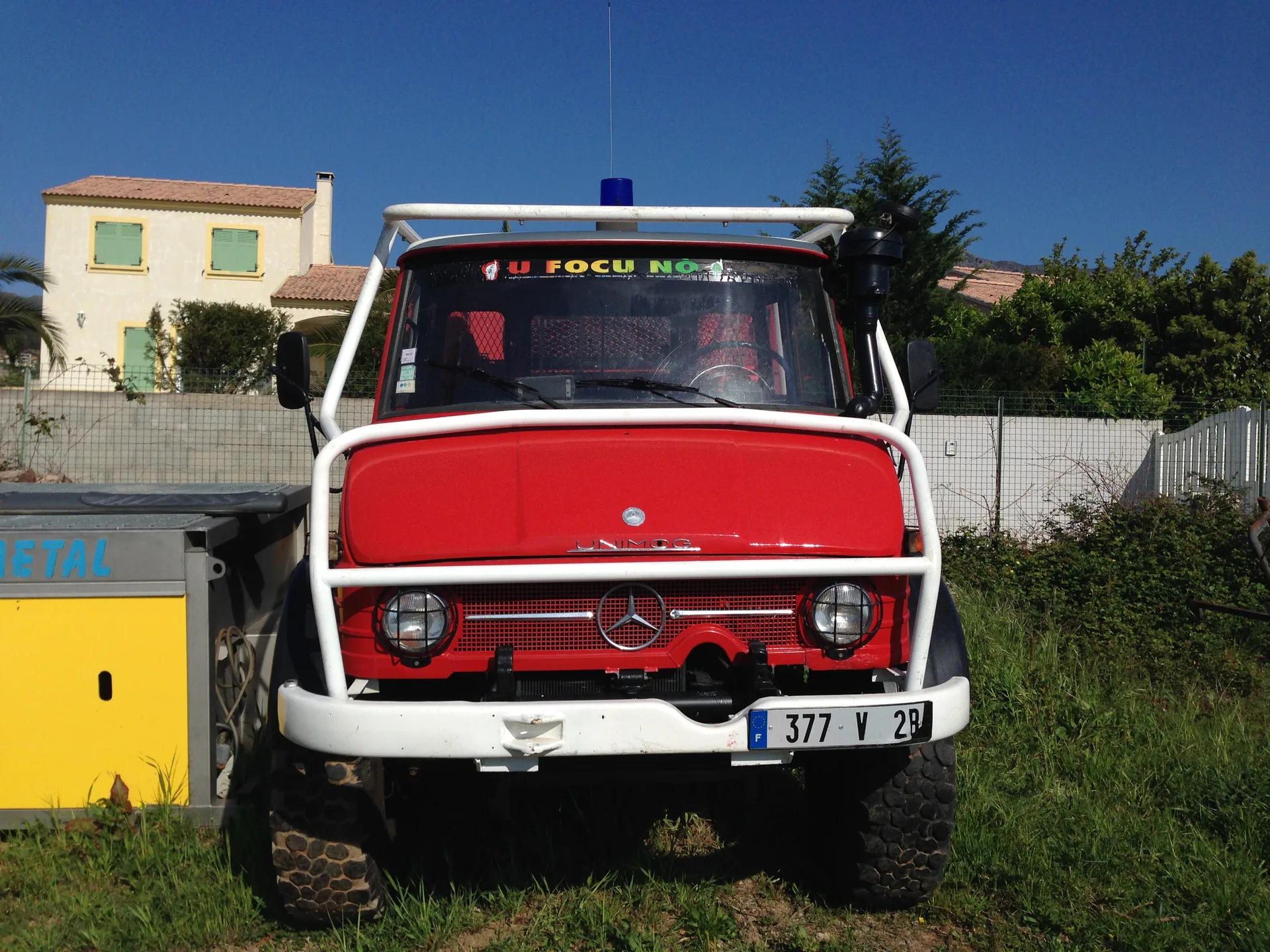 Etang de Biguglia à Furiani — À 2,7 km du lac