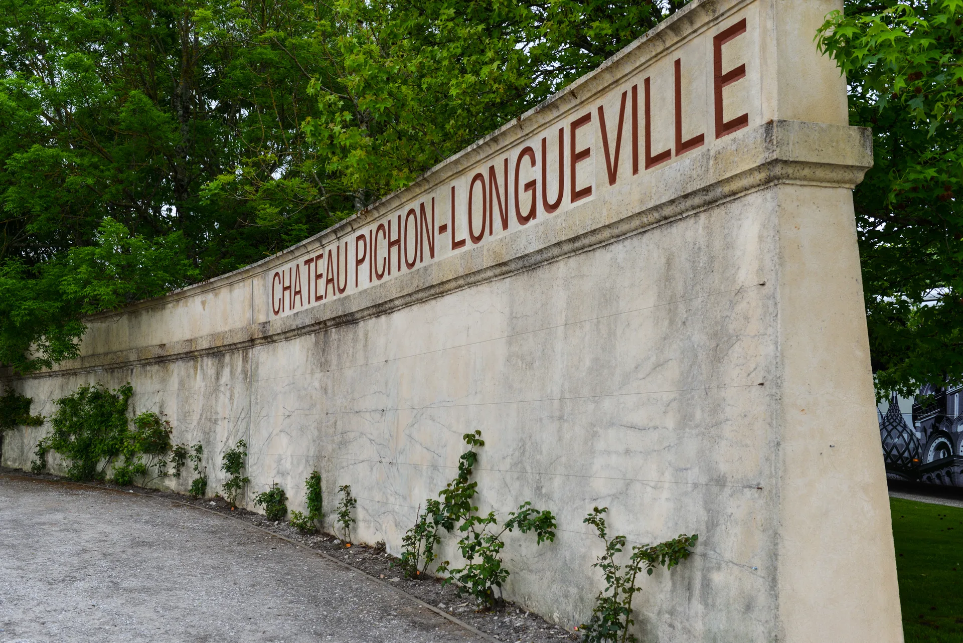 Etang de Cach à Pauillac — À 2,8 km du lac