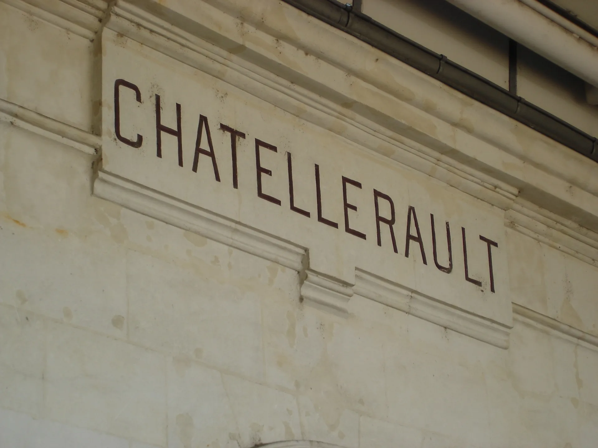 Etang de Charlet à Châtellerault — À 1,5 km du lac