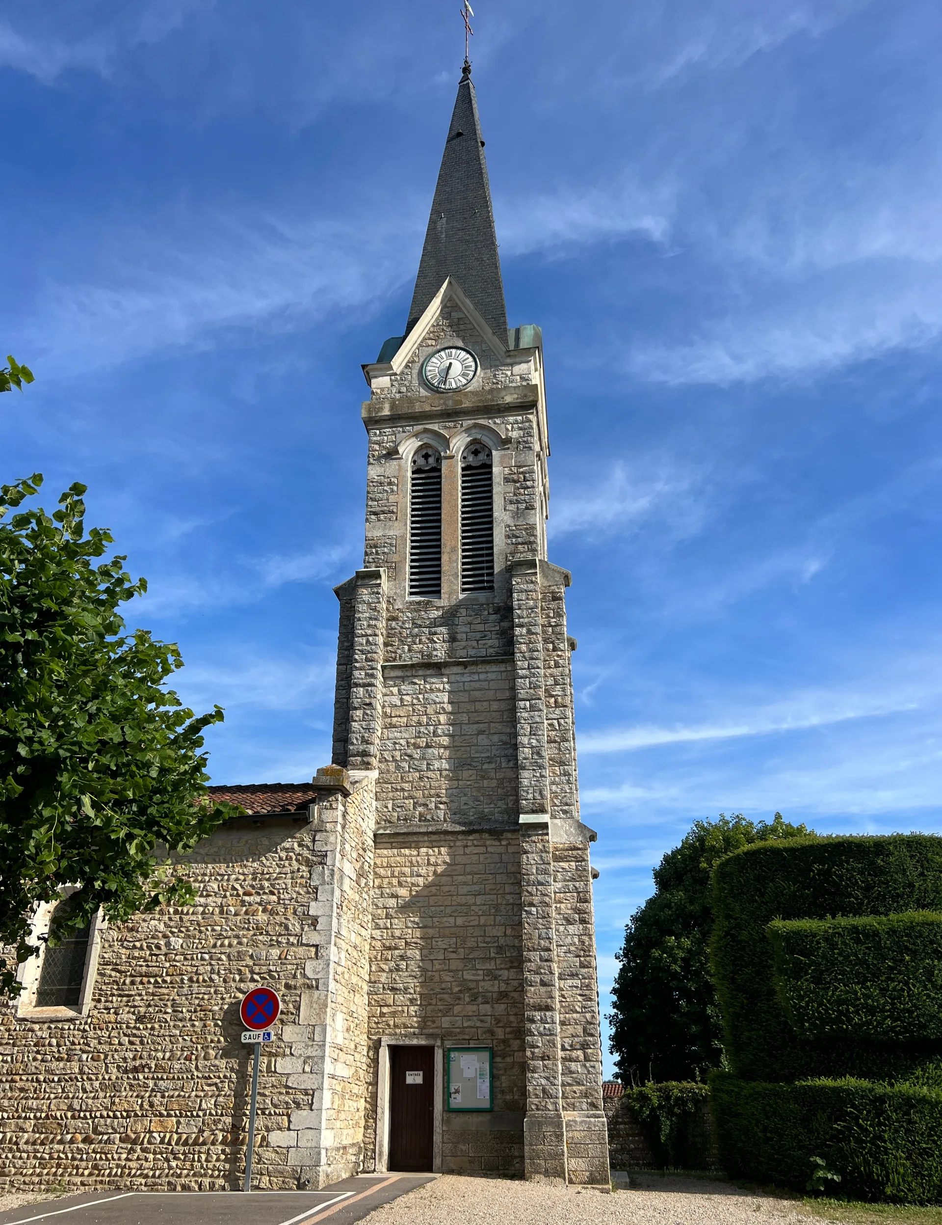 Etang de Corgenon à Saint-Rémy — À 1,3 km du lac