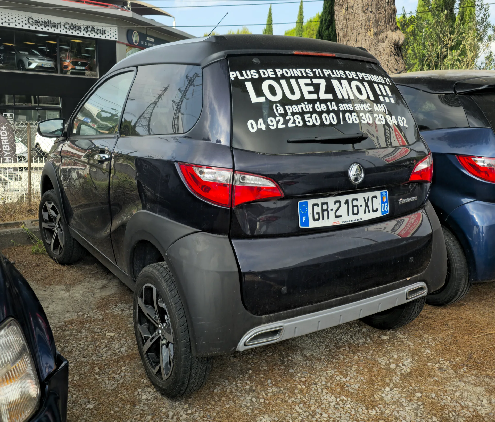 Etang de Fontmerle à Mougins — À 1,9 km du lac