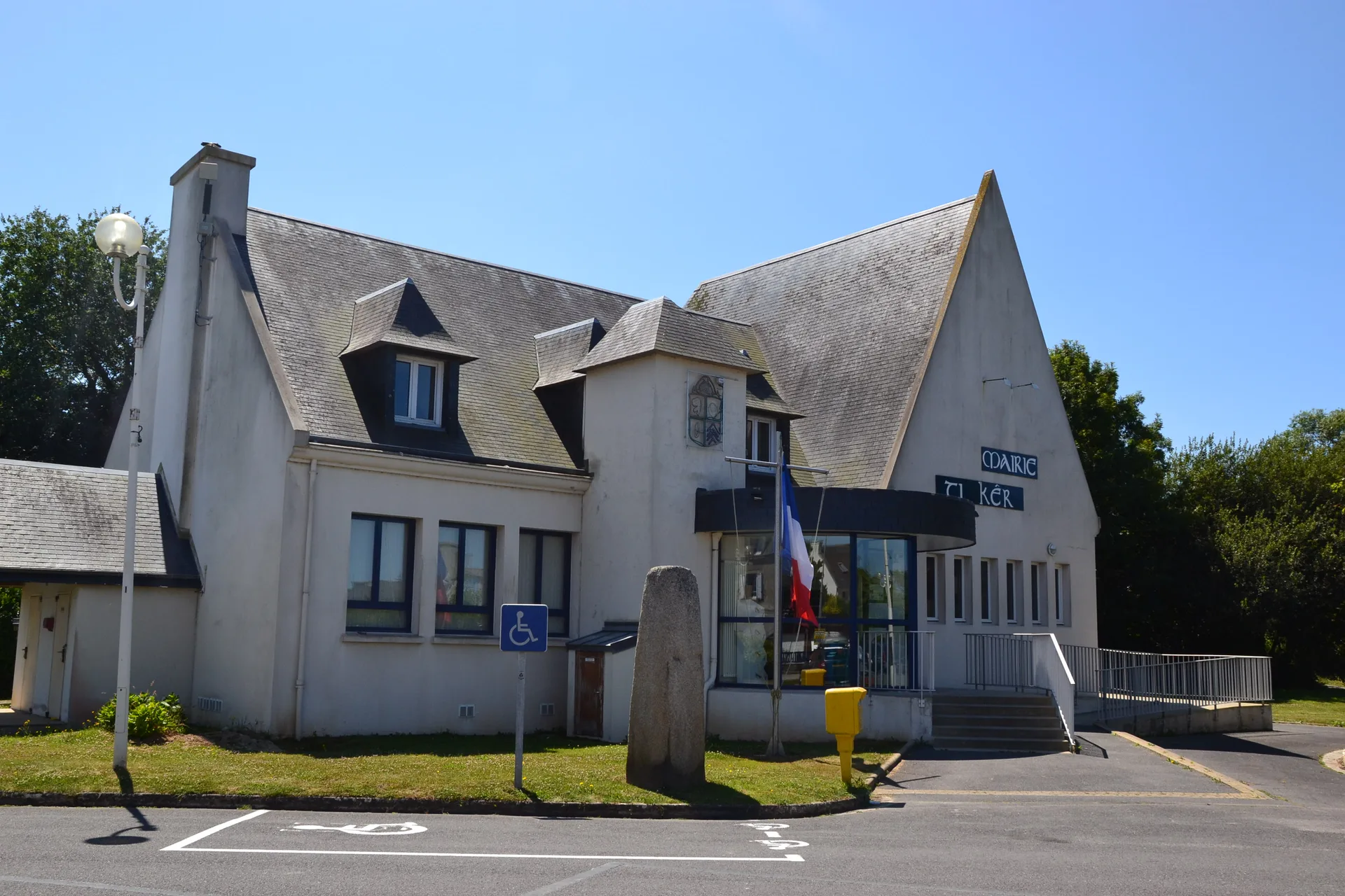 Etang de Kerlouan à Kerlouan — À 1,9 km du lac