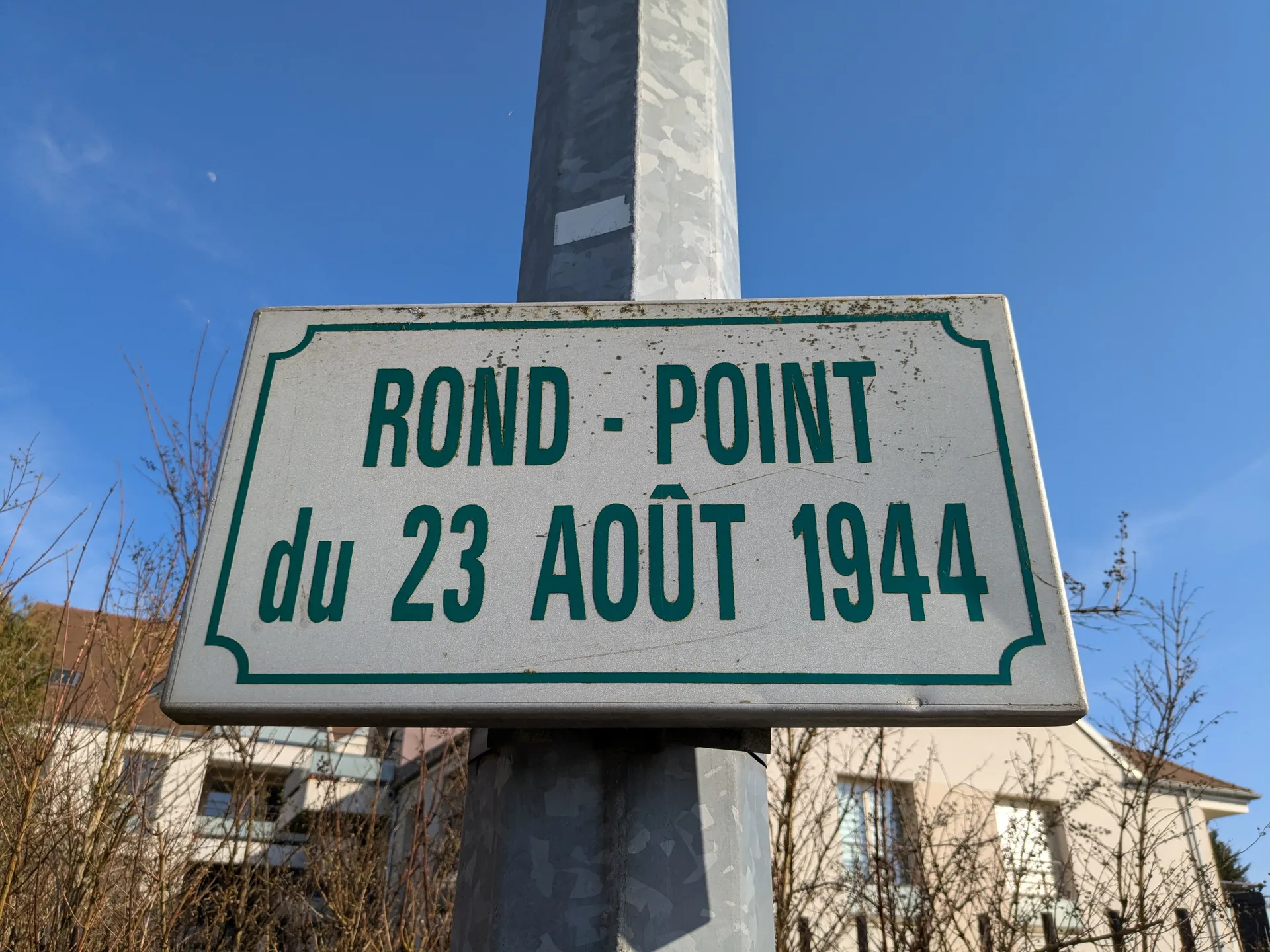 Etang de la Grenouillere à Rambouillet — À 1,7 km du lac