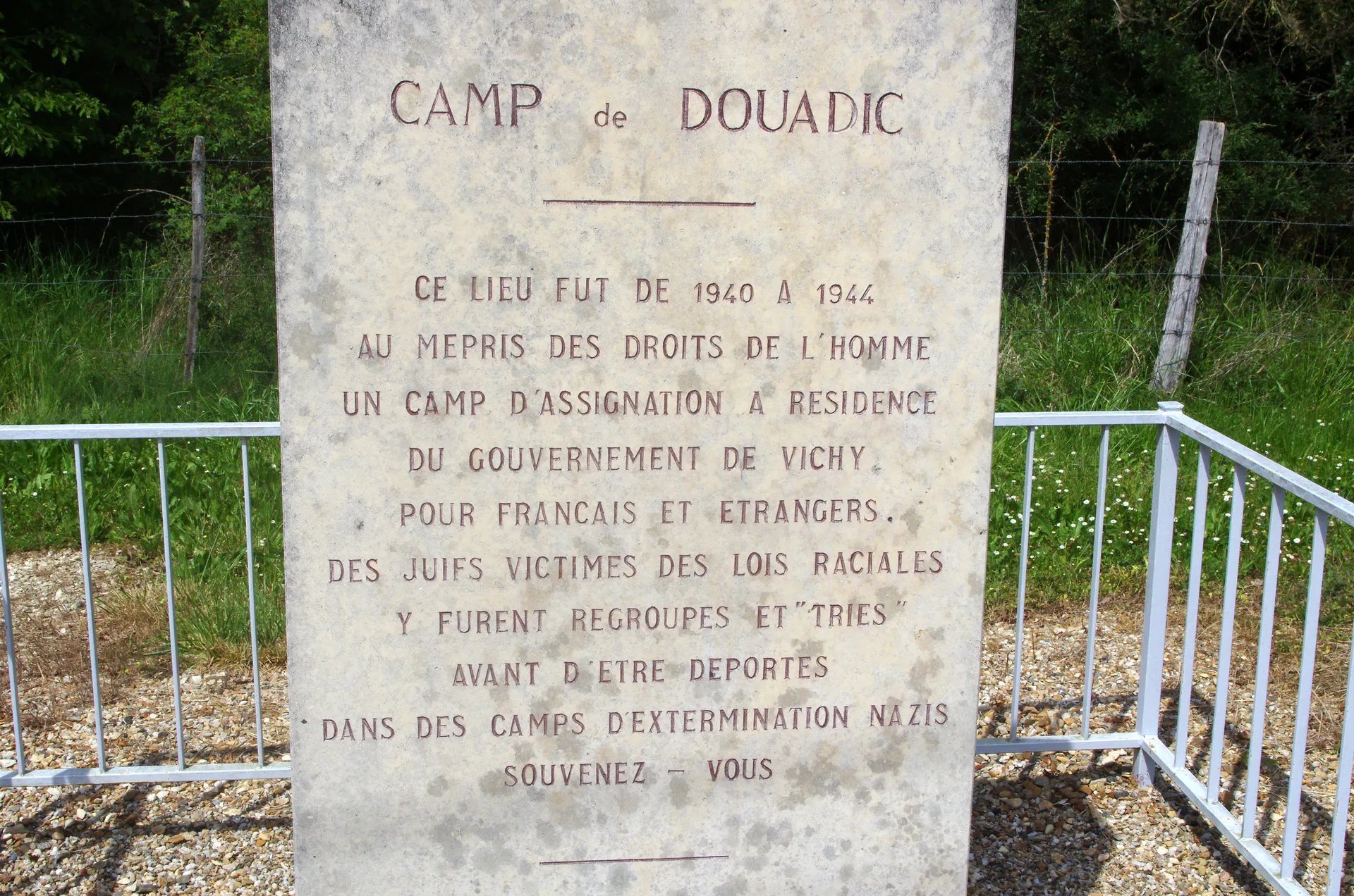 Etang de la mer rouge à Rosnay — À 3,0 km du lac