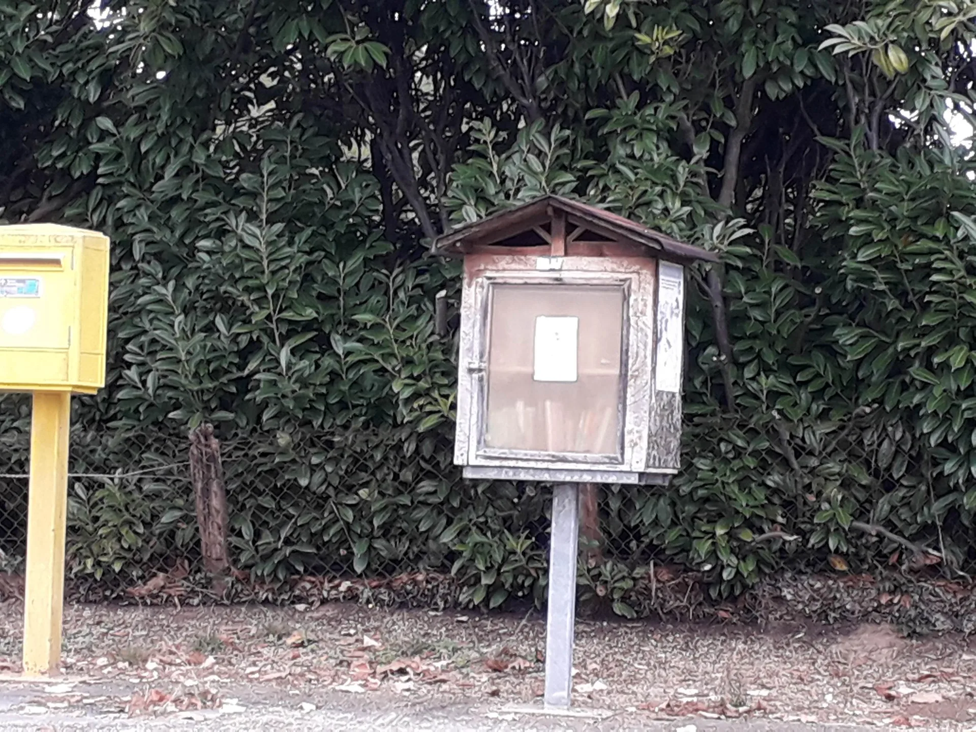 Etang de Laubanere à Louer — À 1,2 km du lac