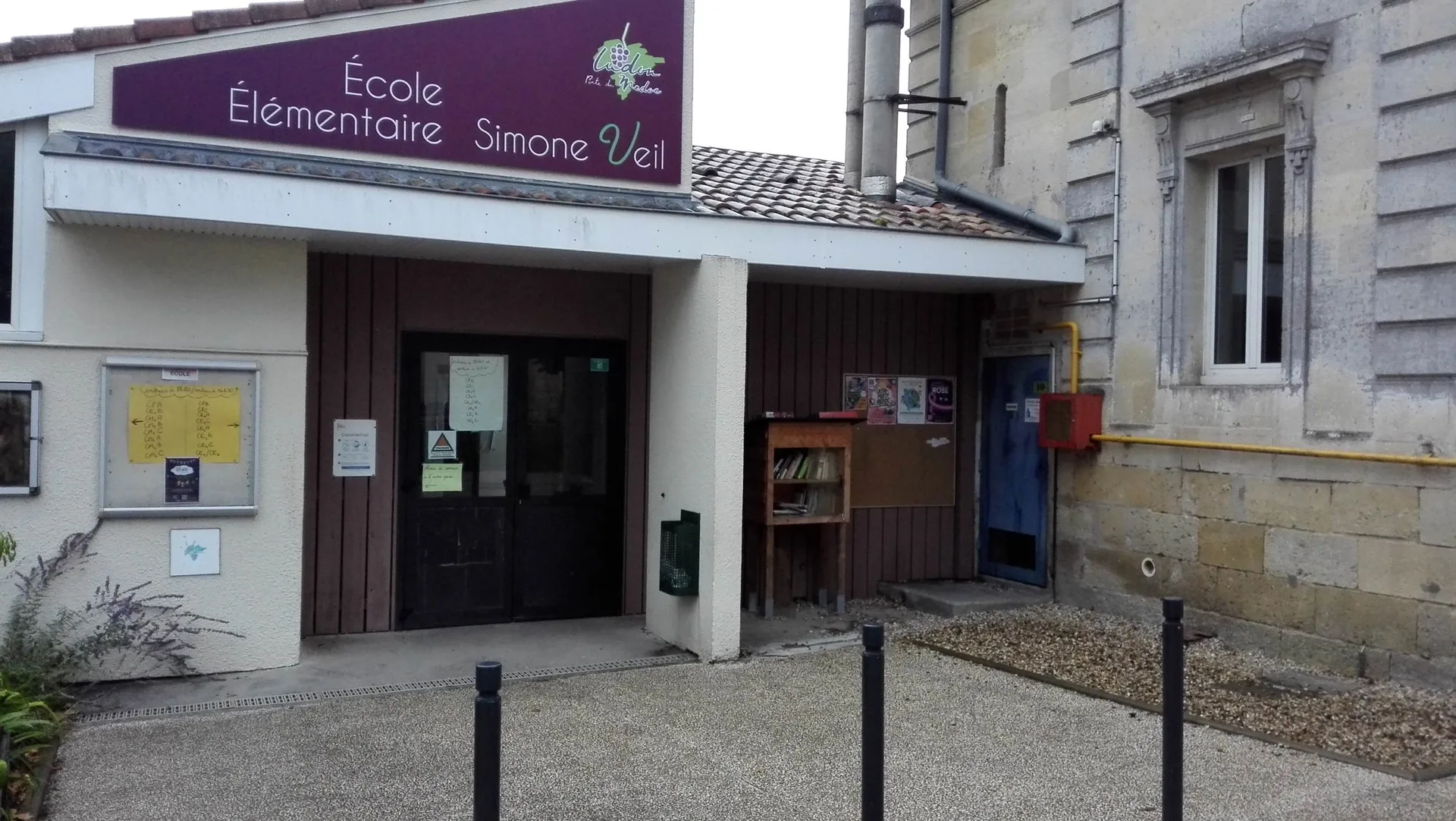 Etang de Paloumey à Ludon-Médoc — À 1,9 km du lac