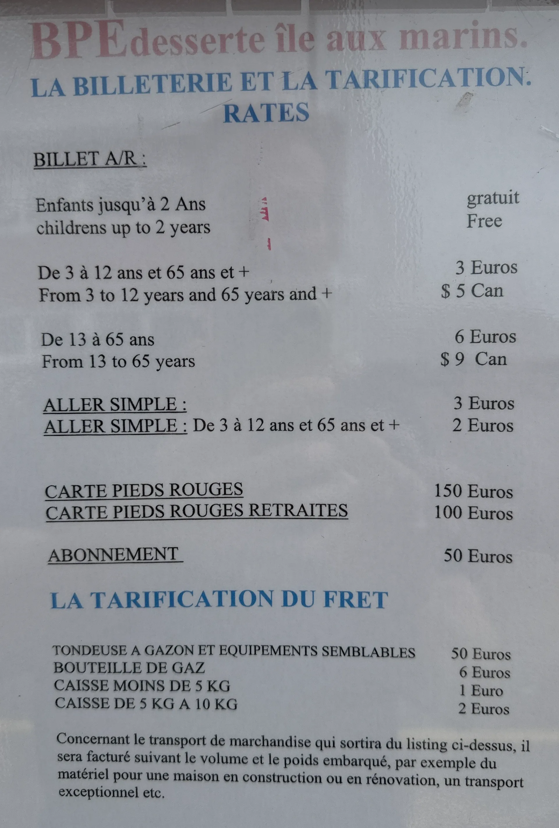 Étang de Savoyard à Saint-Pierre — À 4,1 km du lac