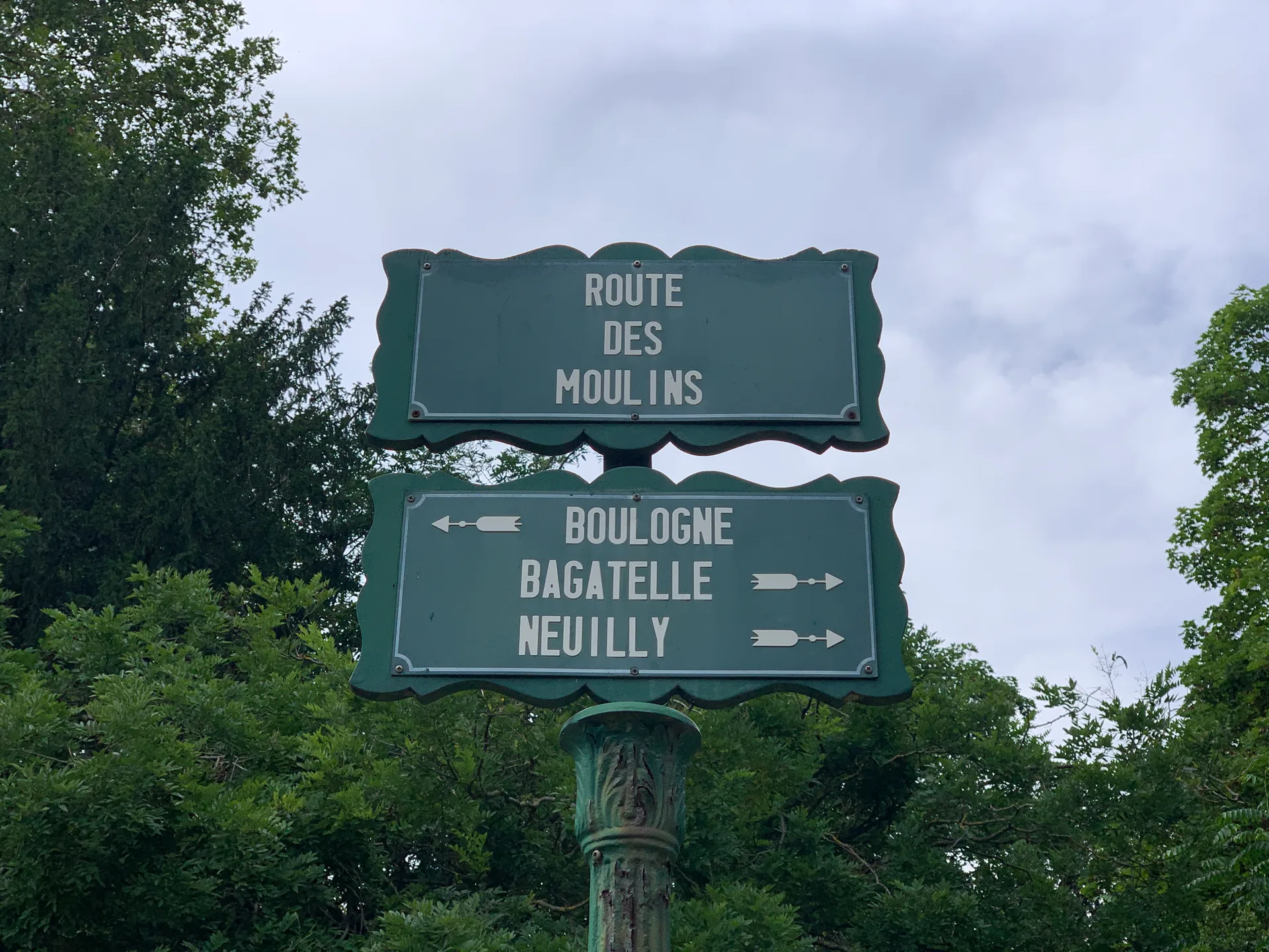 Etang de Suresnes à Paris — Sur le lac