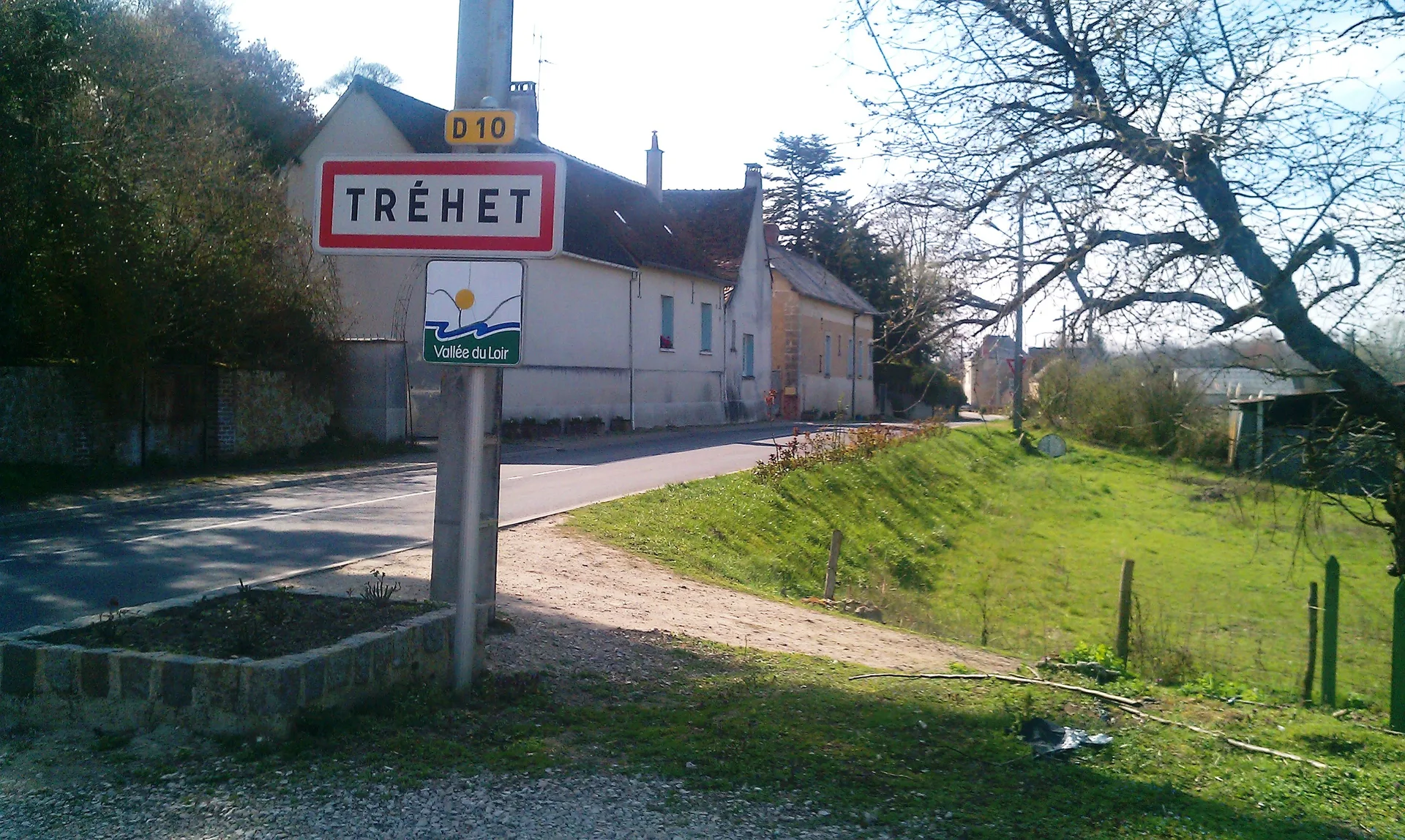 Etang de Trehet La Paquerie à Vallée-de-Ronsard — À 822 m du lac