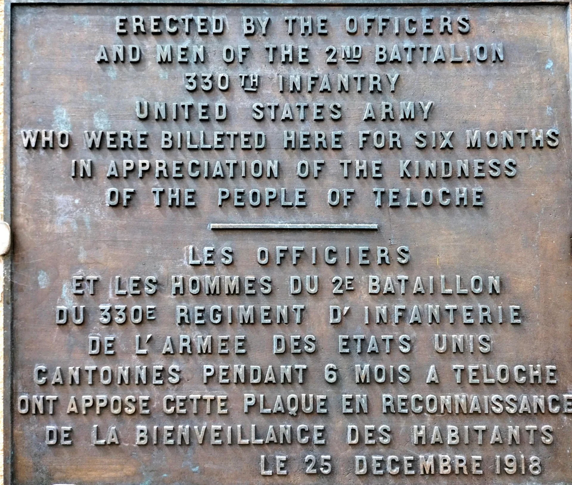 Etang des Cheres à Teloché — À 2,0 km du lac