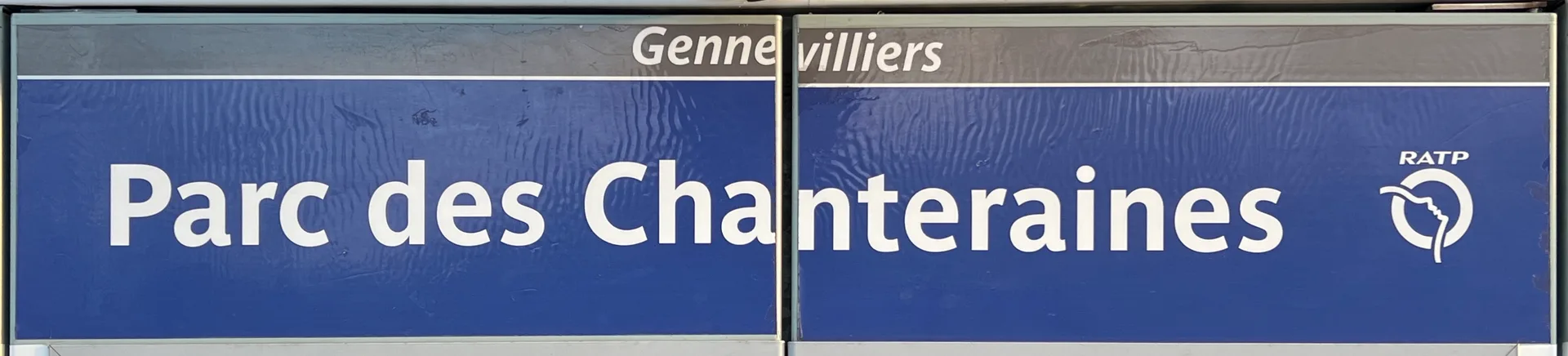 Etang des Hautes Bornes à Gennevilliers — À 203 m du lac