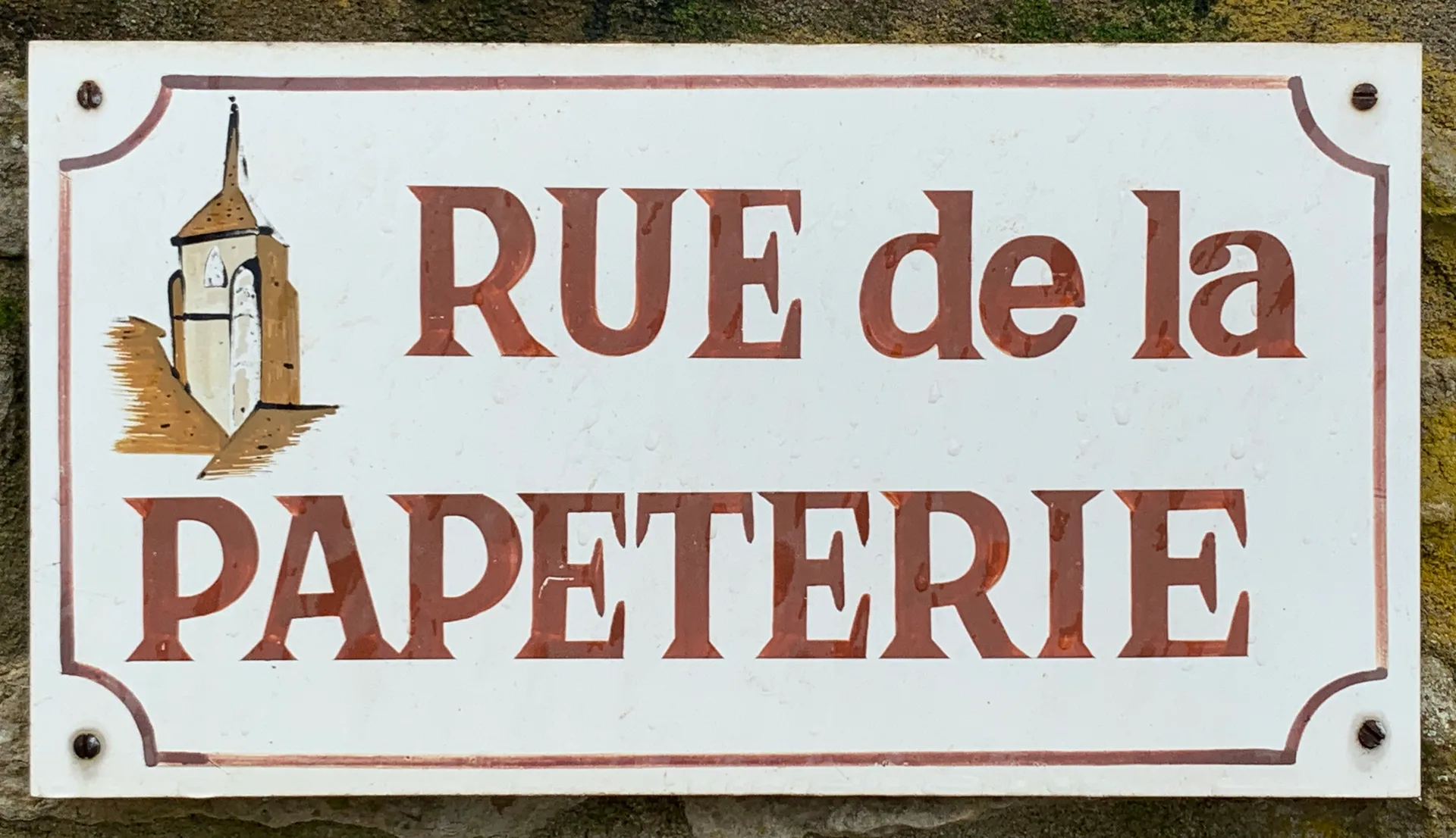 Etang des Marrault à Girolles — À 3,1 km du lac