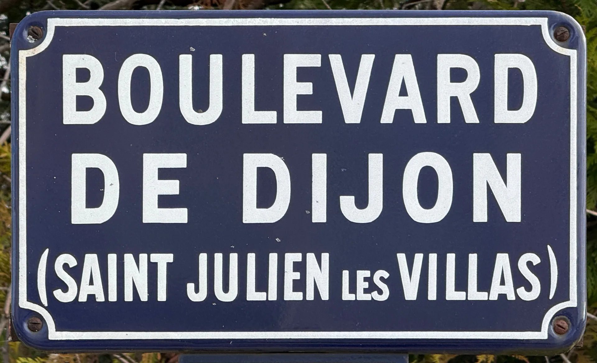 Etang du 12 7 à Rouilly-Saint-Loup — À 3,3 km du lac