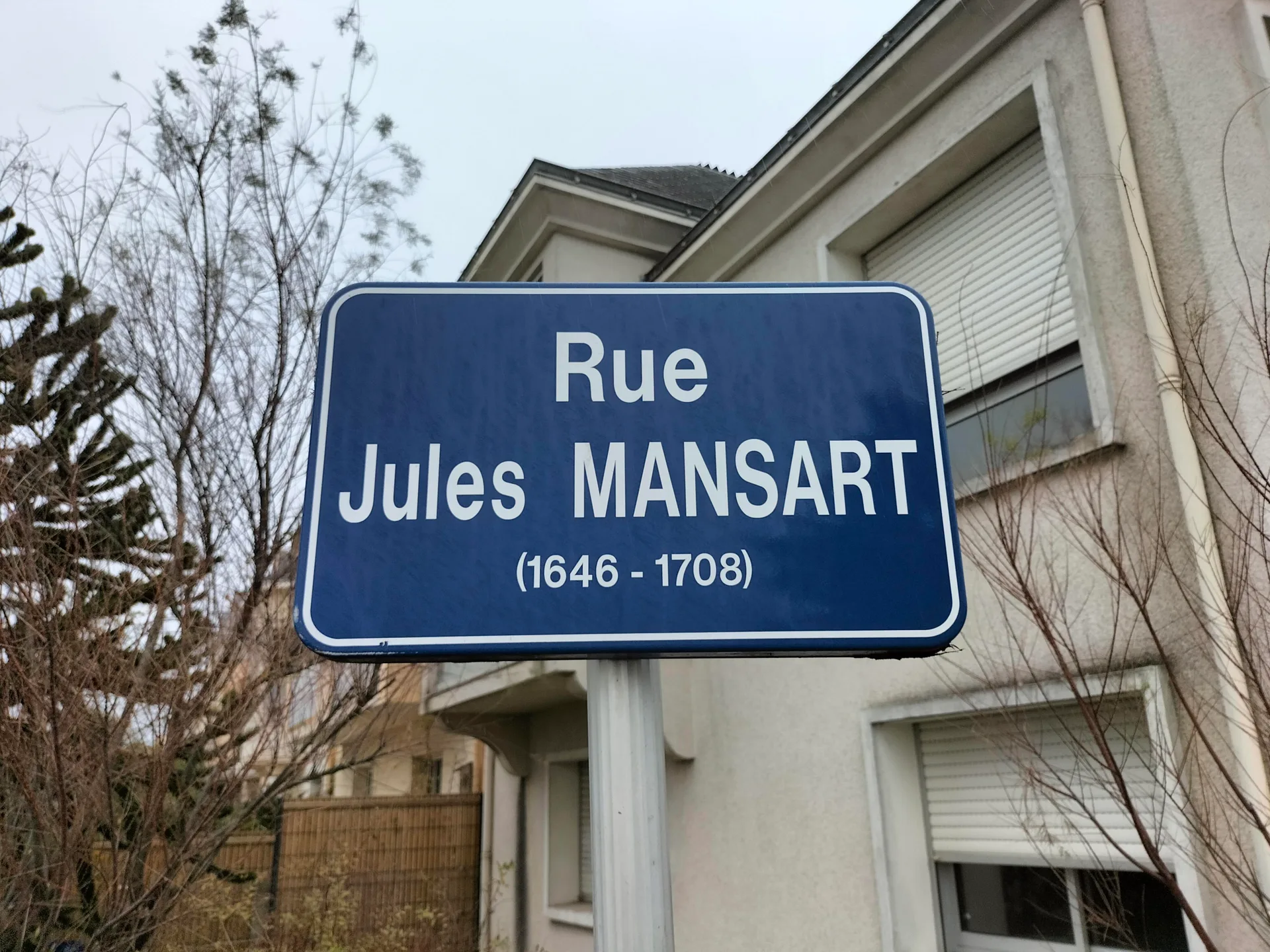 Etang du Bois Joalland à Saint-Nazaire — À 2,8 km du lac
