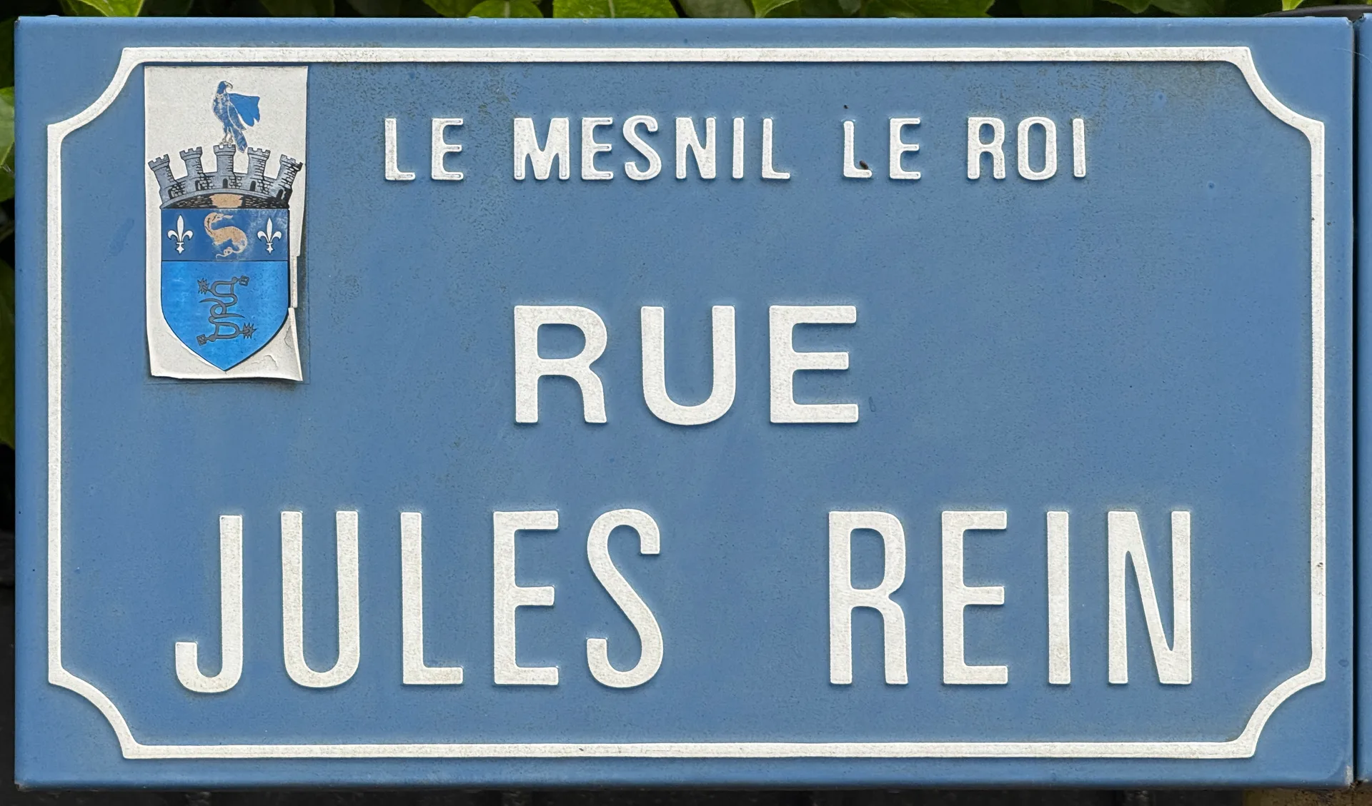 Etang du Cora à Montesson — À 943 m du lac