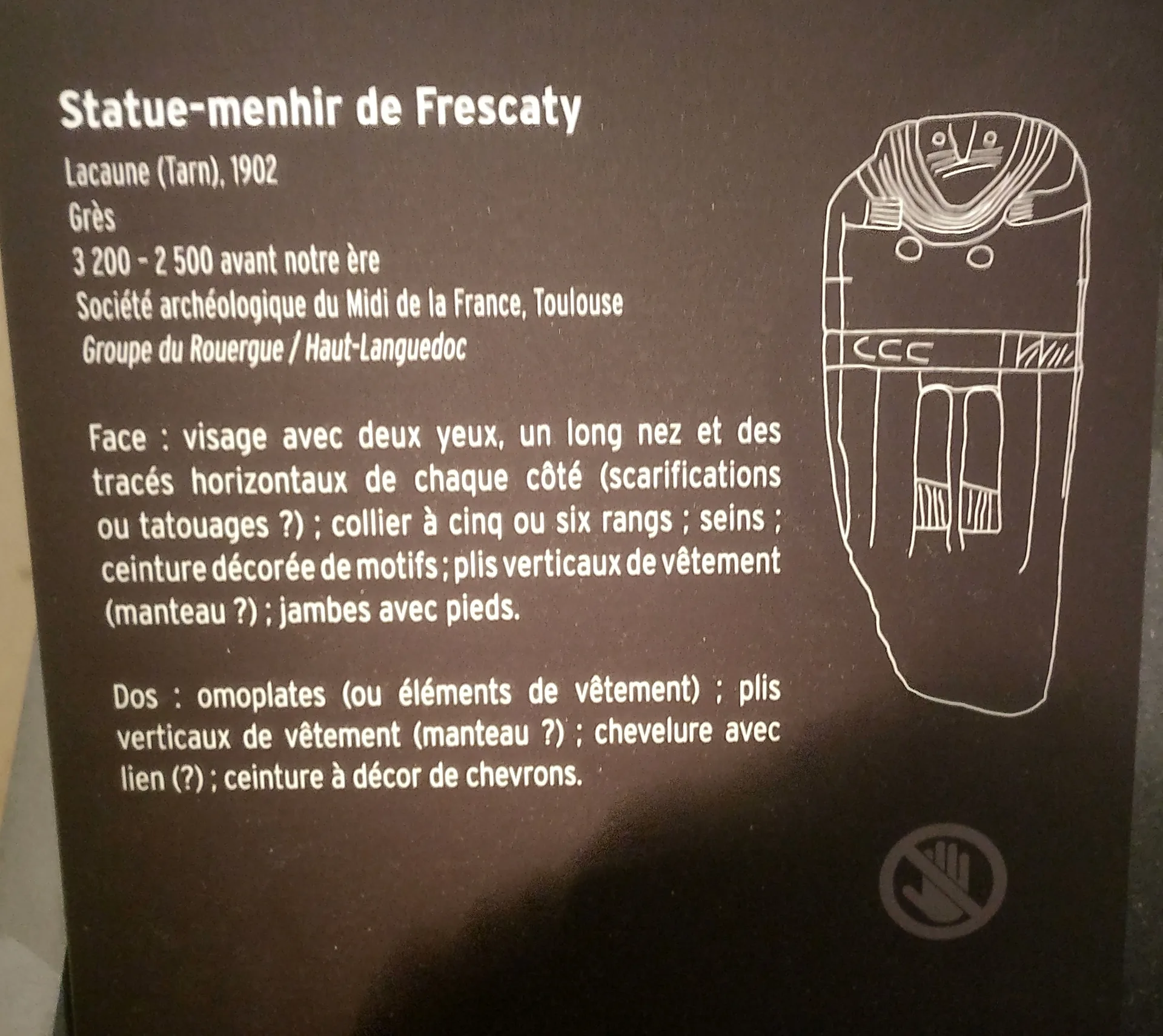 Etang du Mejean à Lattes — À 1,4 km du lac