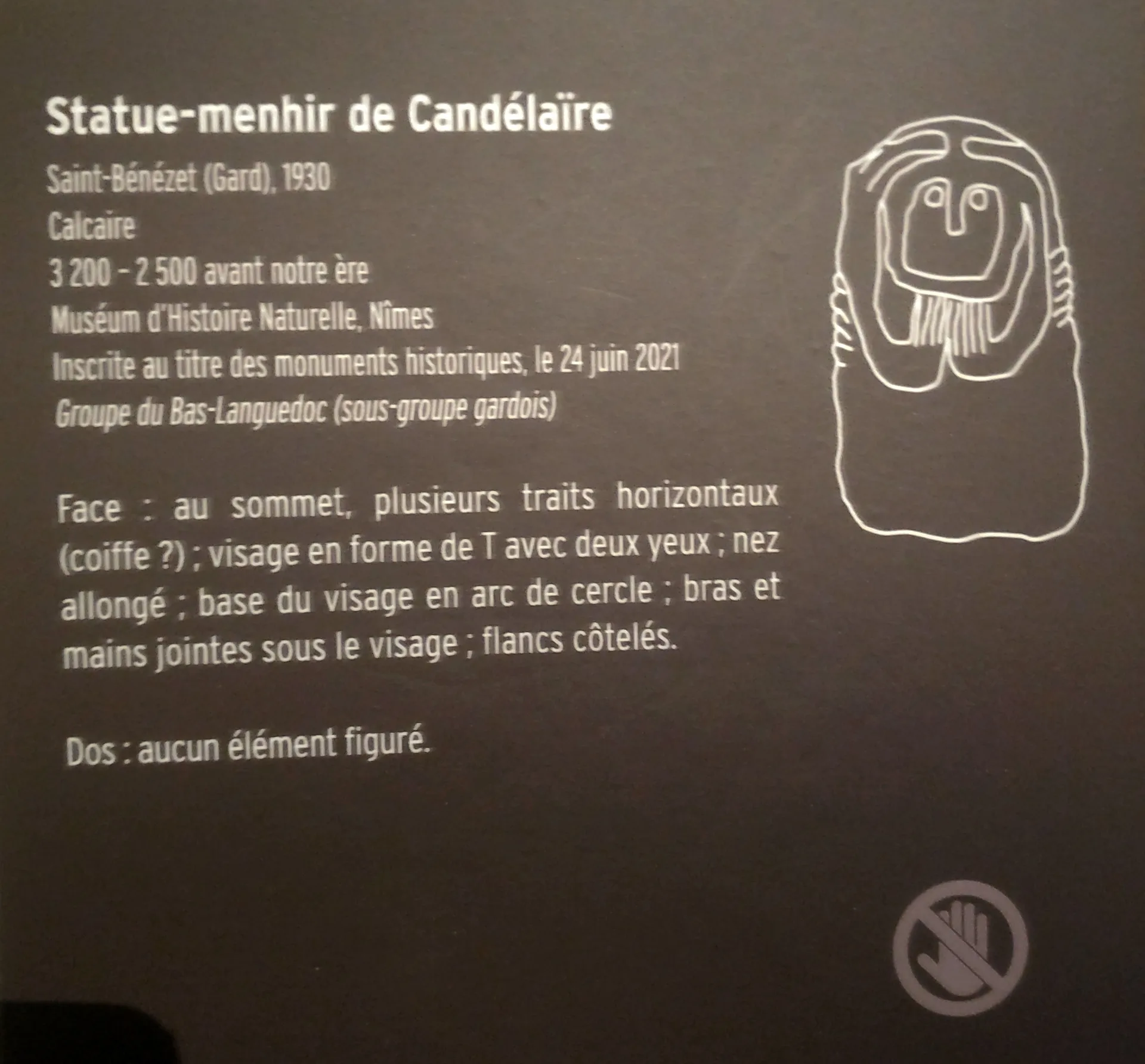 Etang du Mejean à Lattes — À 1,4 km du lac