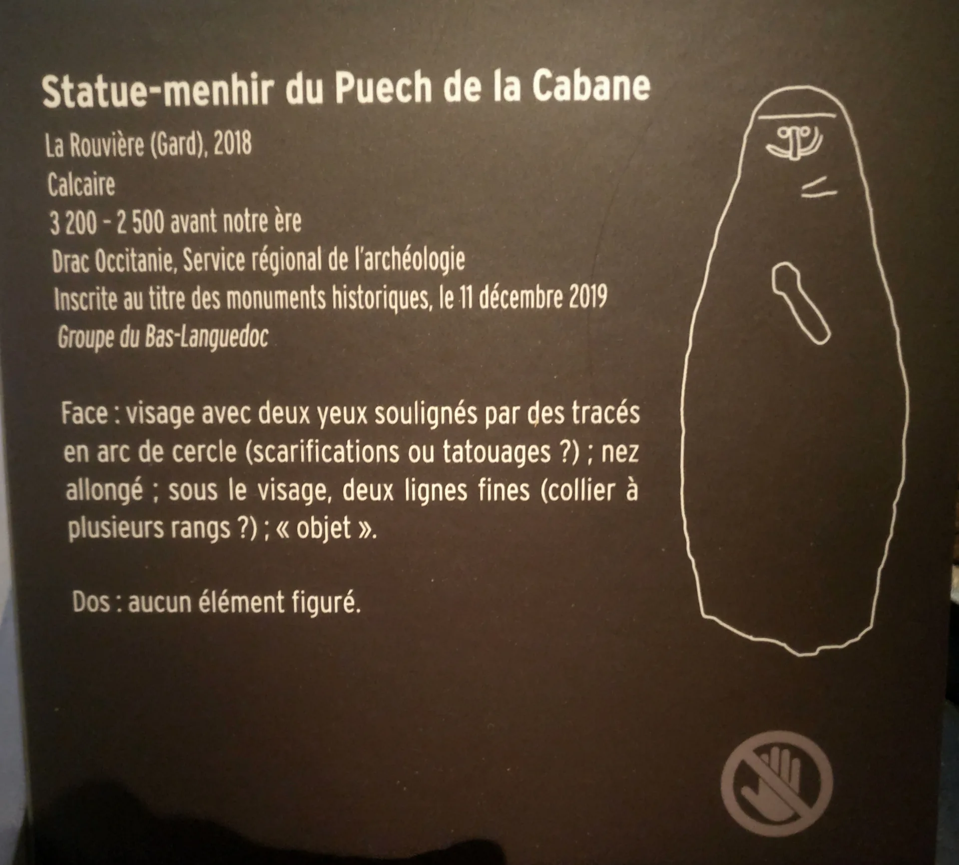 Etang du Mejean à Lattes — À 1,4 km du lac