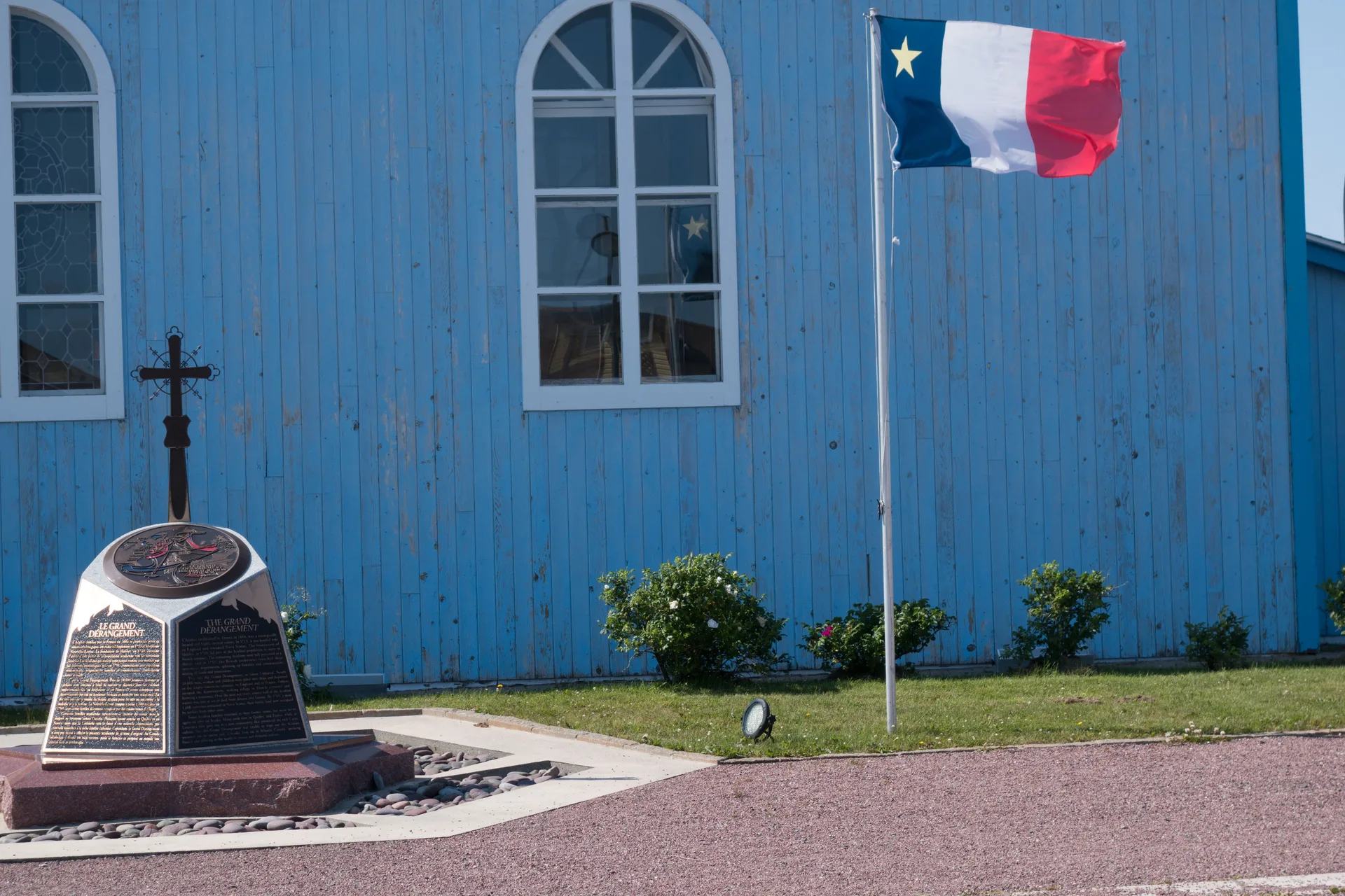 Grand Étang de Miquelon — À 1,7 km du lac