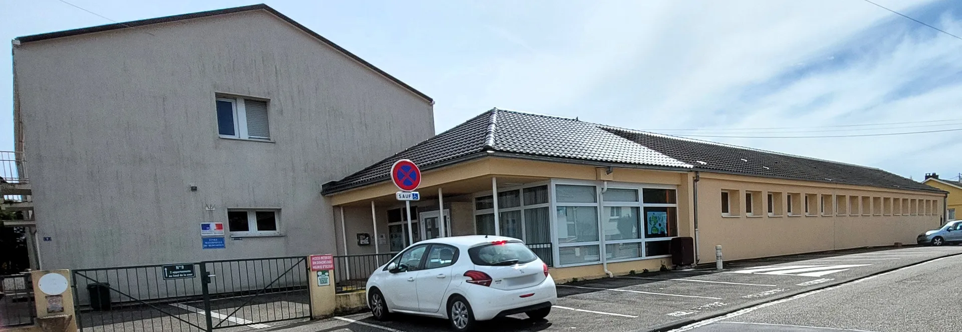 Graviere de Bischwiller à Bischwiller — À 2,4 km du lac
