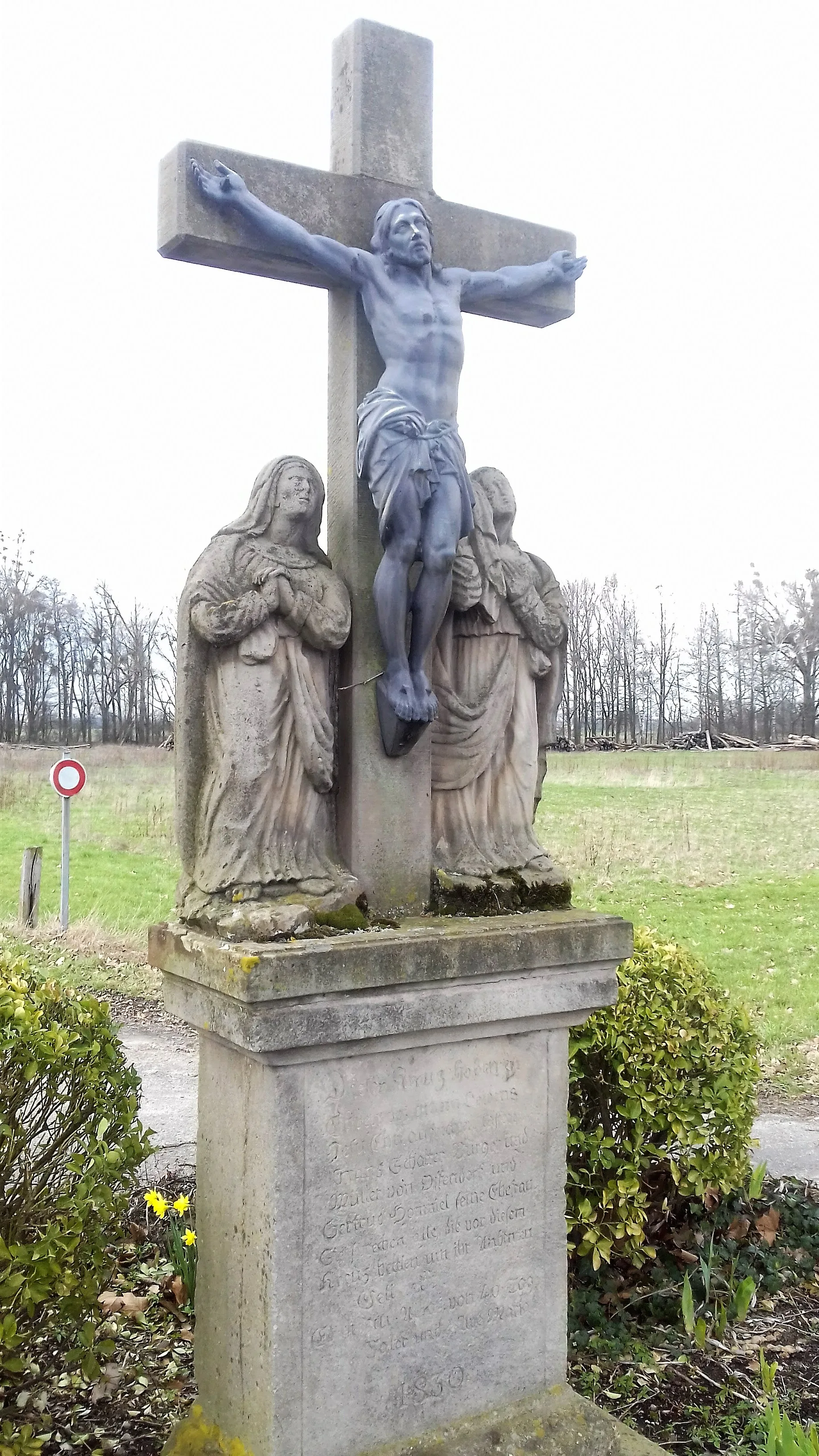 Graviere de Gambsheim à Gambsheim — À 1,1 km du lac