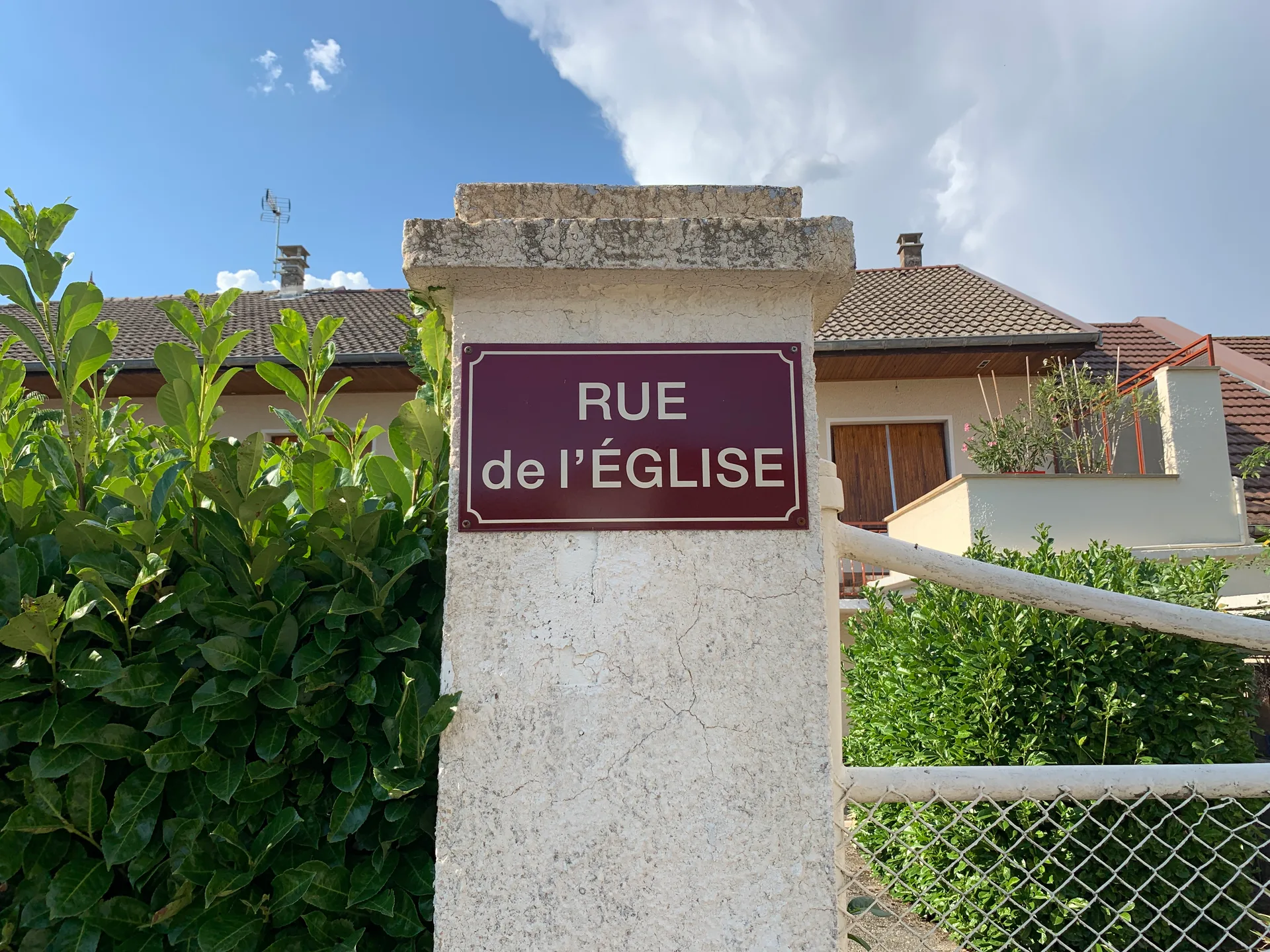 Lac d'Armaille à Saint-Germain-les-Paroisses — À 1,4 km du lac