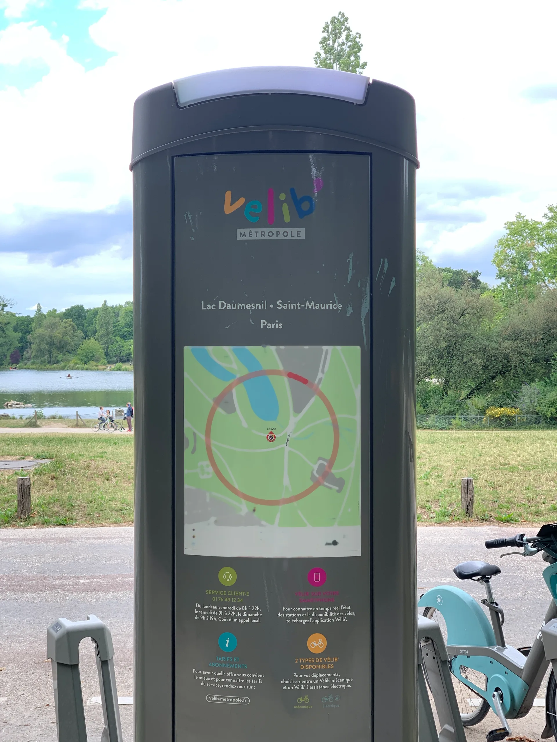 Lac Daumesnil à Paris — Sur le lac