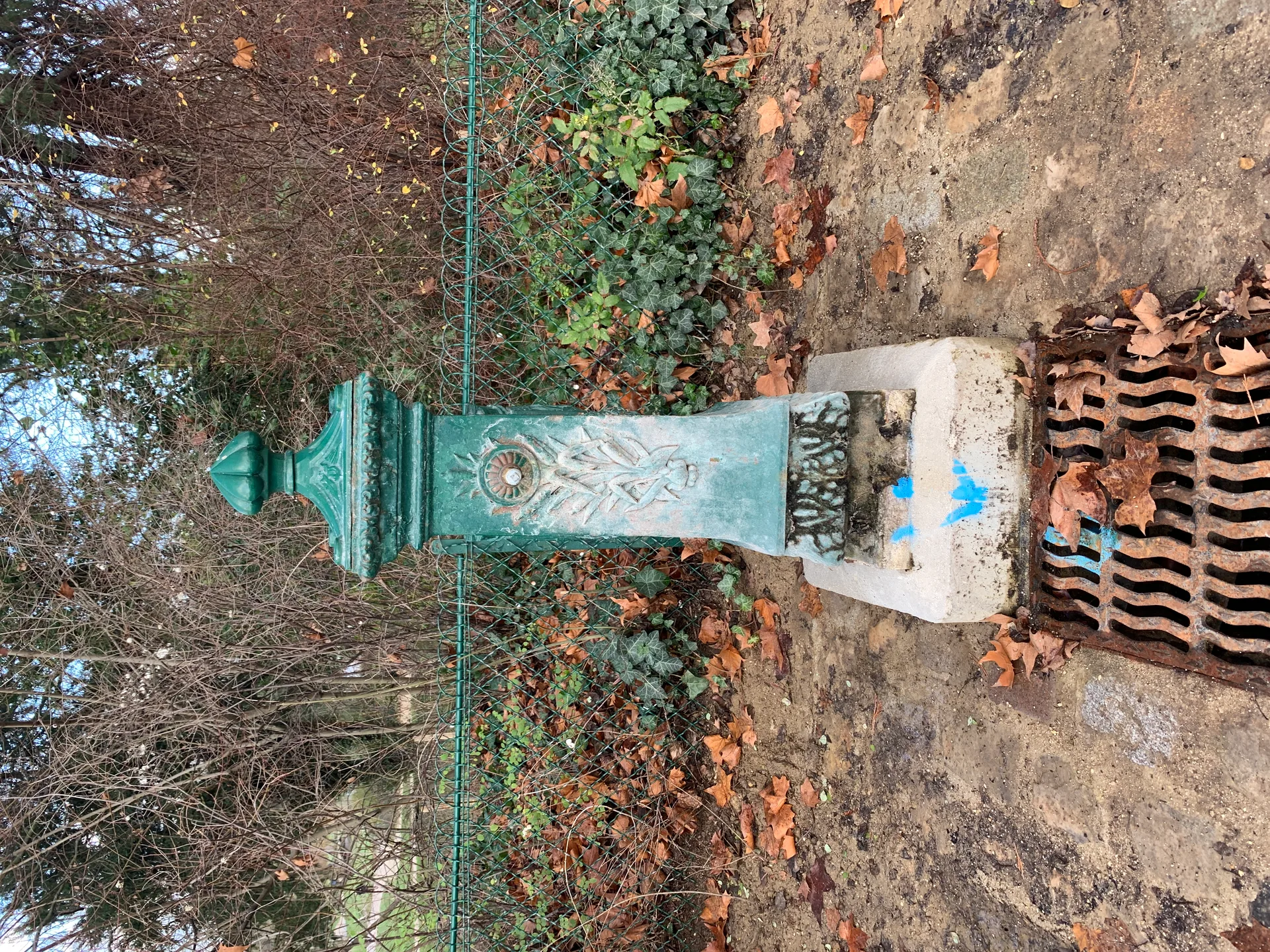 Lac Daumesnil à Paris — Sur le lac