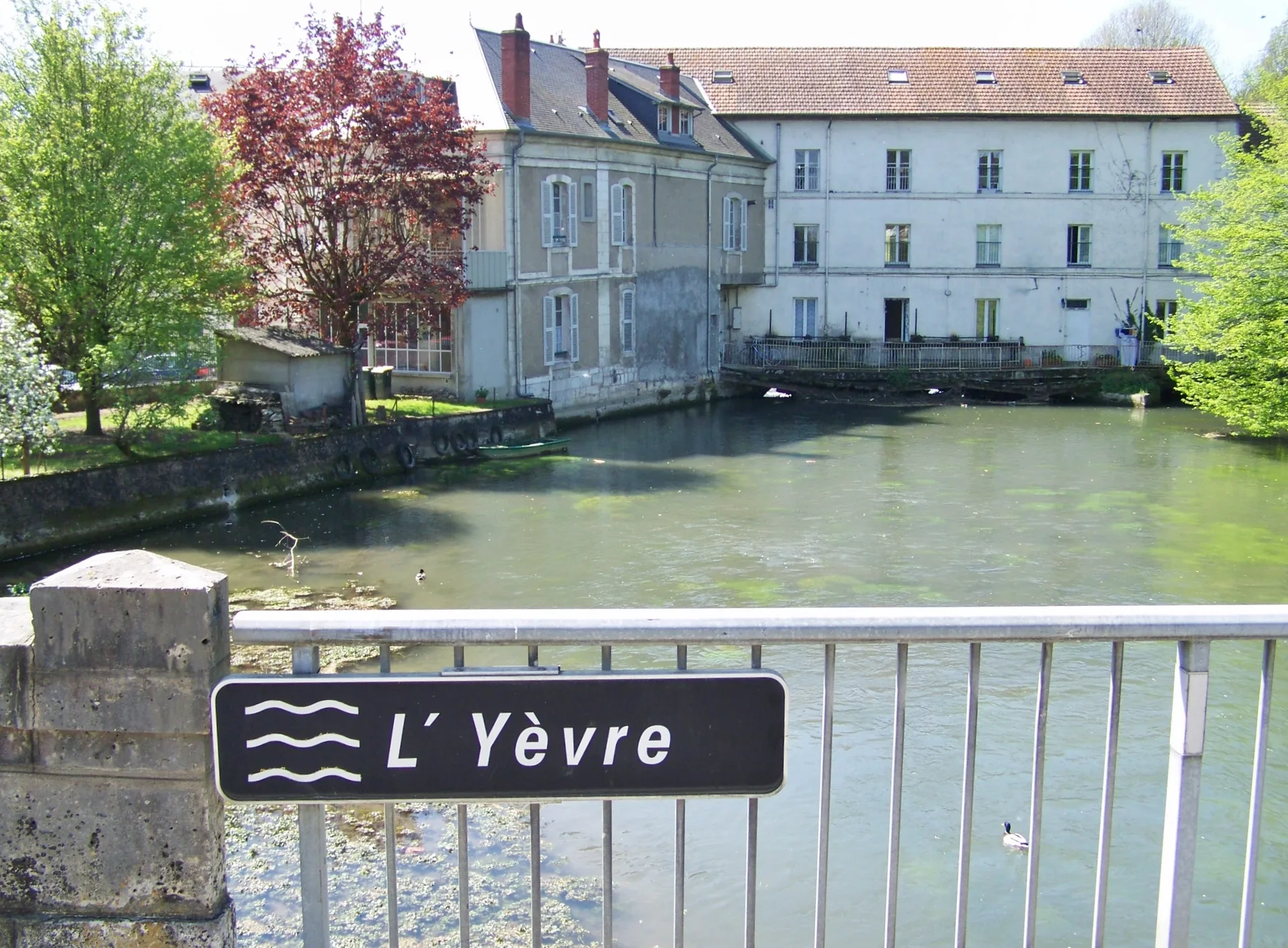 Lac de Bourges à Saint-Doulchard — À 2,4 km du lac