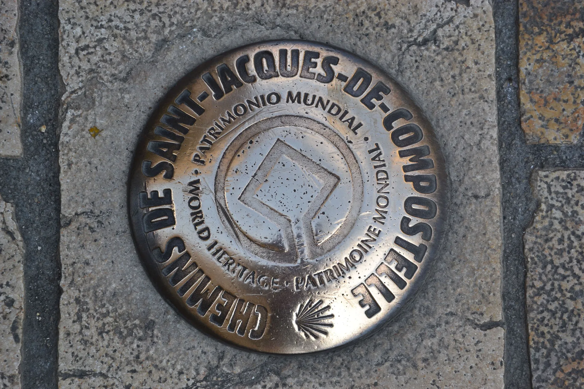 Lac de Bousquetara à Condom — À 4,5 km du lac