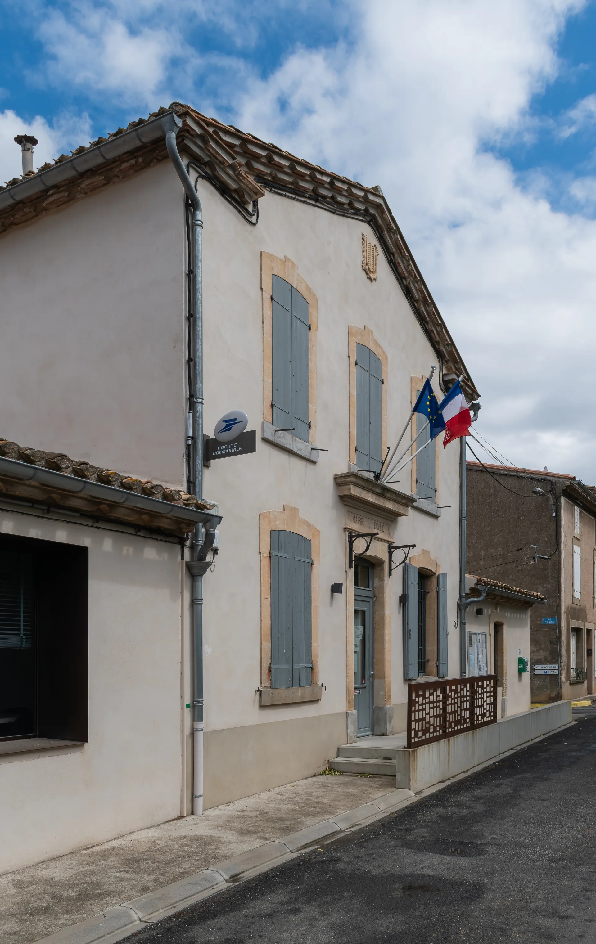 Lac de Cavayere à Carcassonne — À 3,0 km du lac