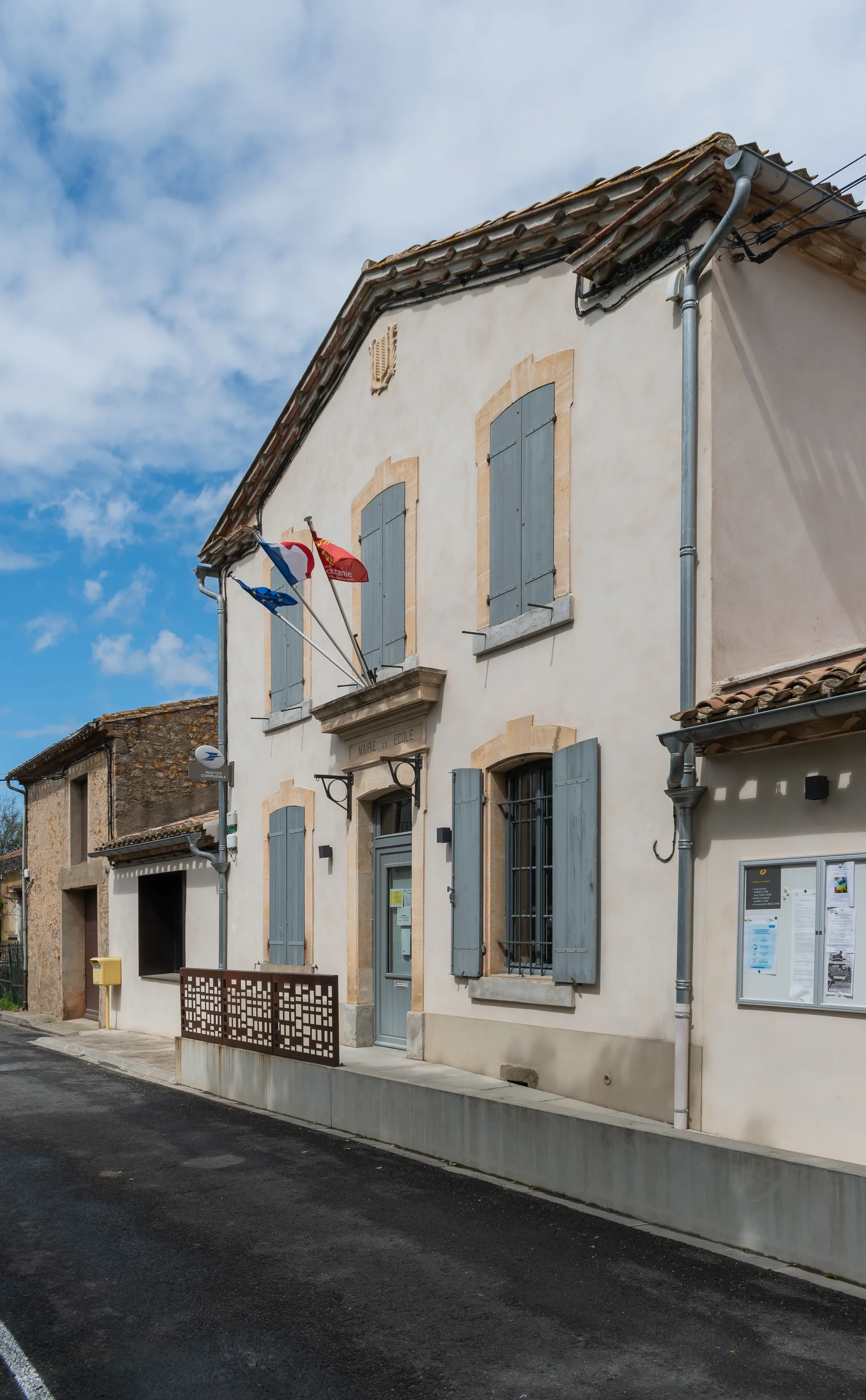 Lac de Cavayere à Carcassonne — À 3,0 km du lac