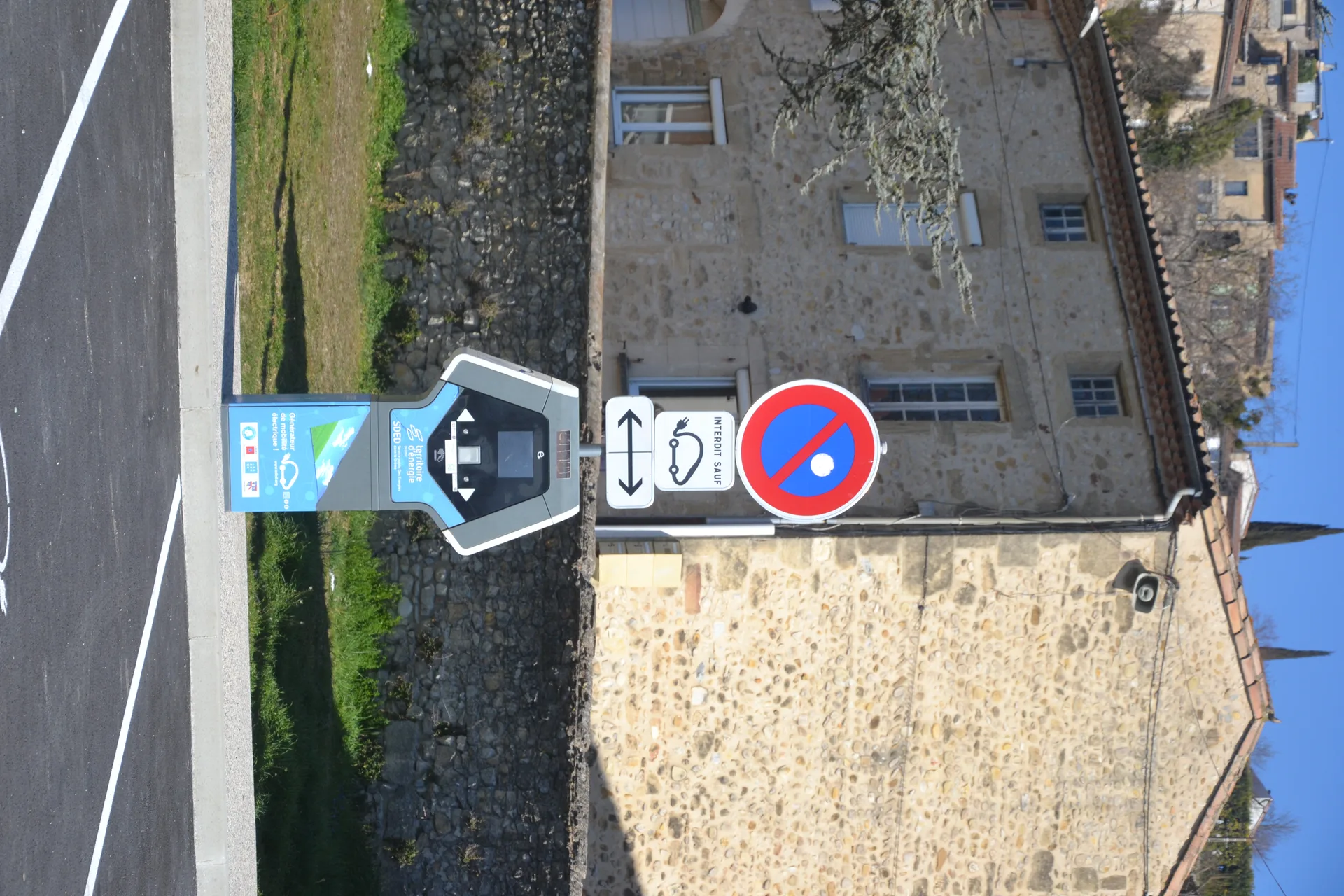 Lac de Champos à Grane — À 3,0 km du lac