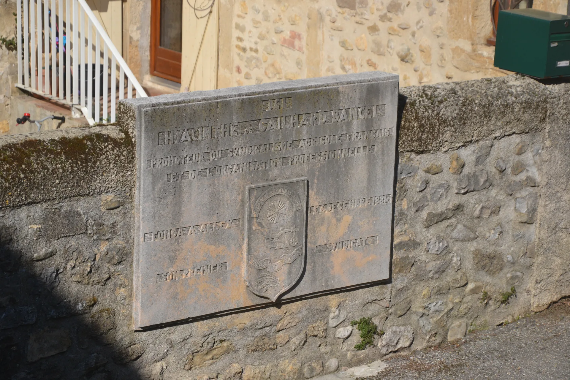 Lac de Champos à Grane — À 2,8 km du lac