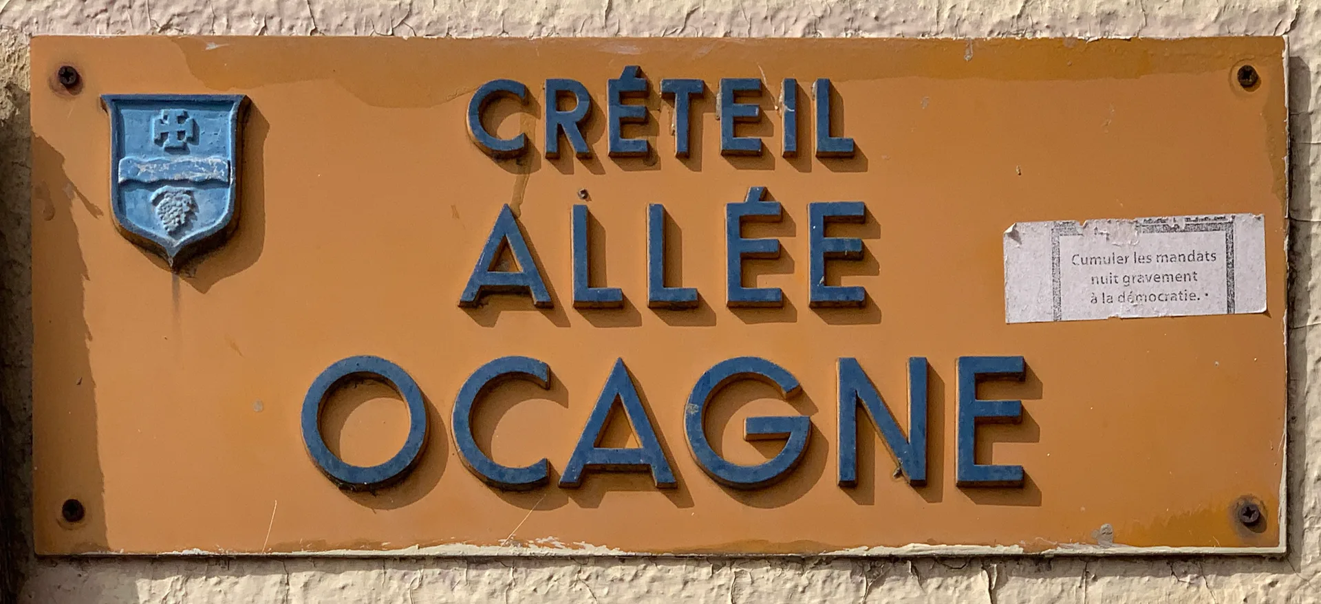 Lac de Créteil à Créteil — À 391 m du lac