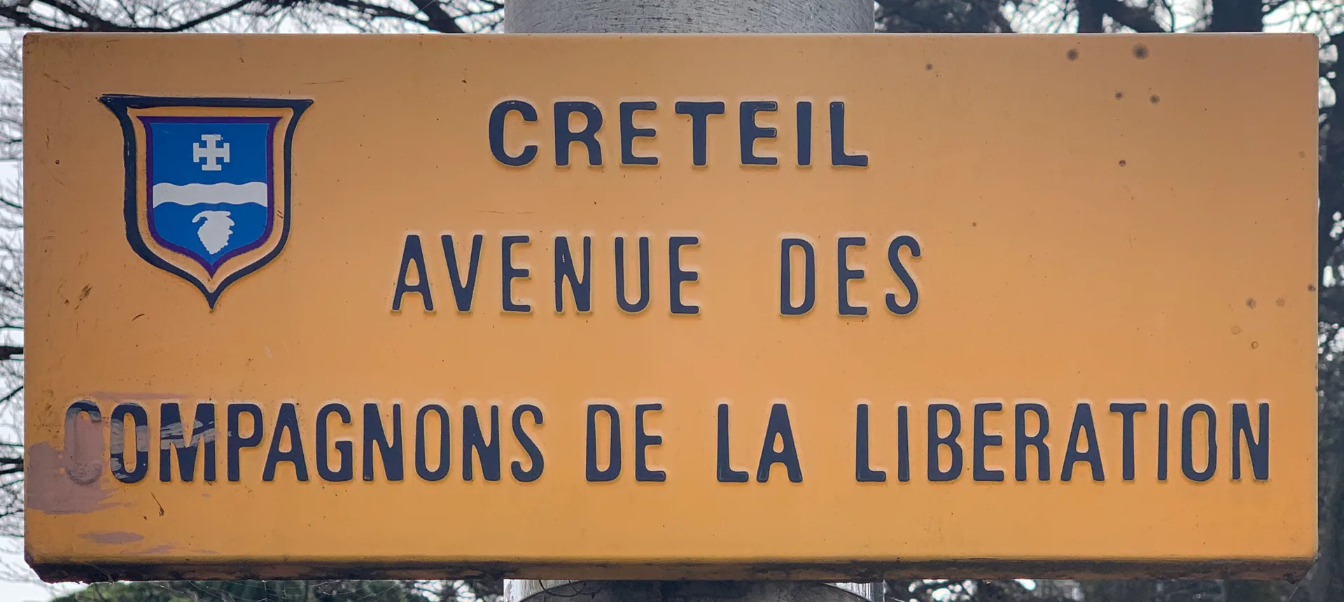 Lac de Créteil à Créteil — À 461 m du lac