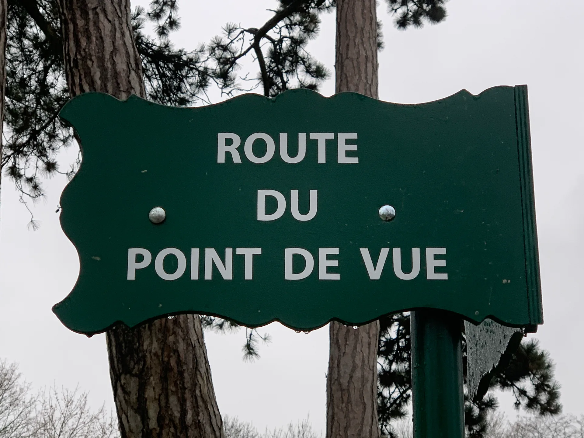 Lac de Gravelle à Paris — Sur le lac