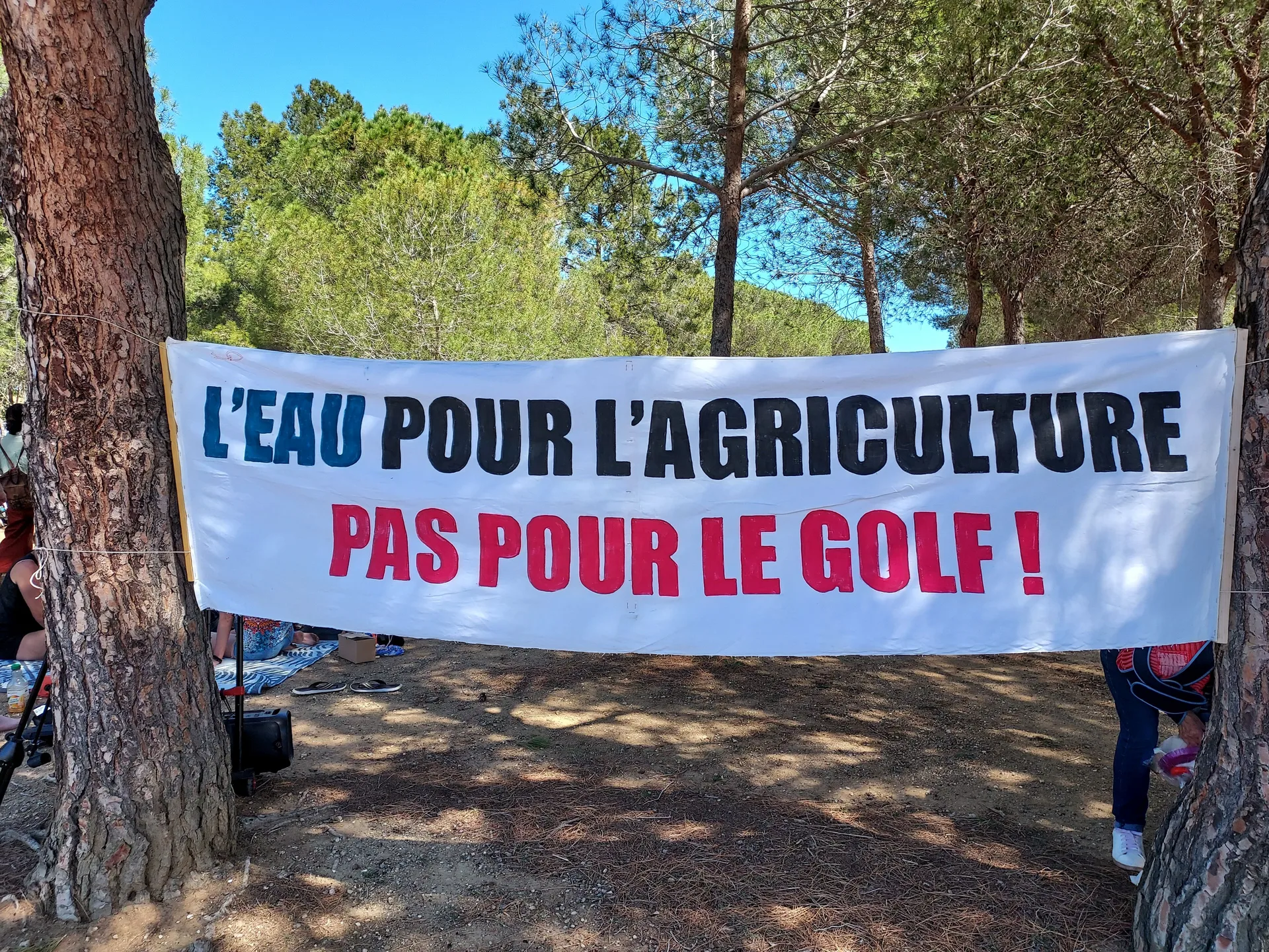 Lac de la Raho à Villeneuve-de-la-Raho — À 1,2 km du lac