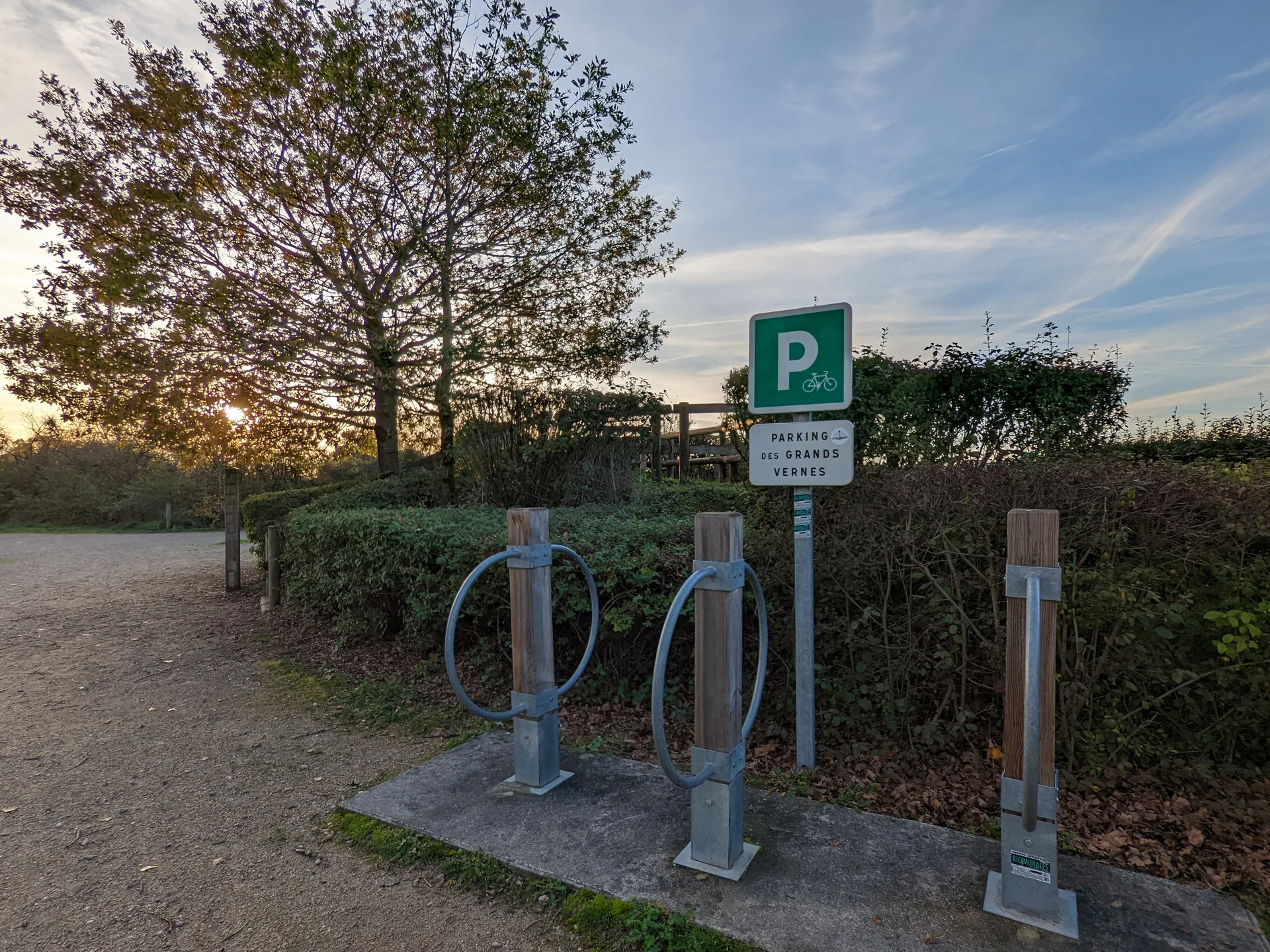 Lac de Miribel Jonage à Miribel — À 1,1 km du lac