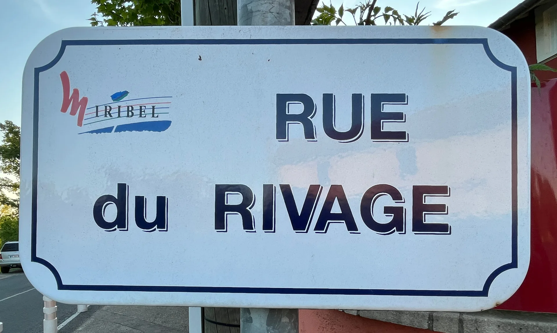 Lac de Miribel Jonage à Miribel — À 1,1 km du lac