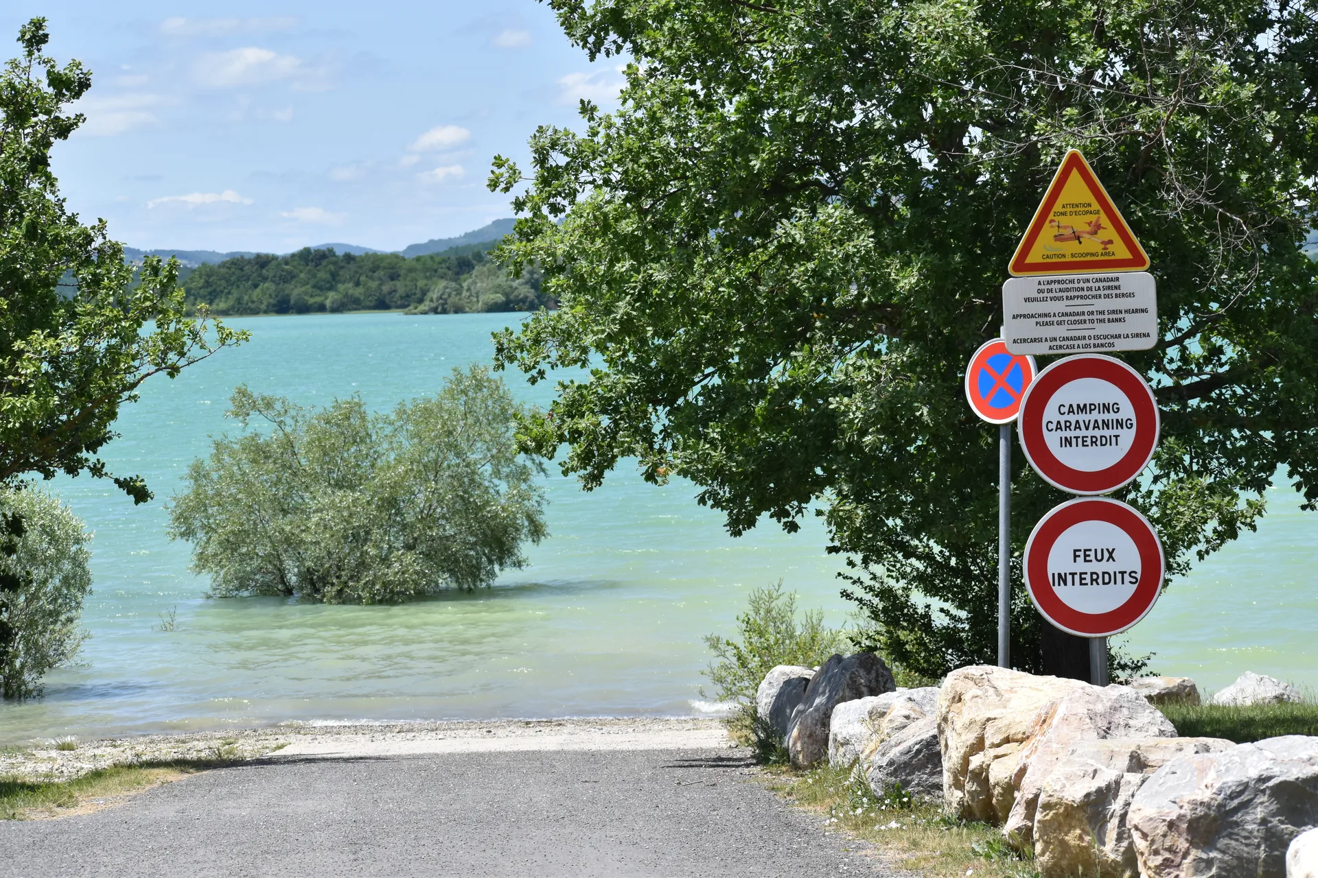 Lac de Montbel à Montbel — À 285 m du lac