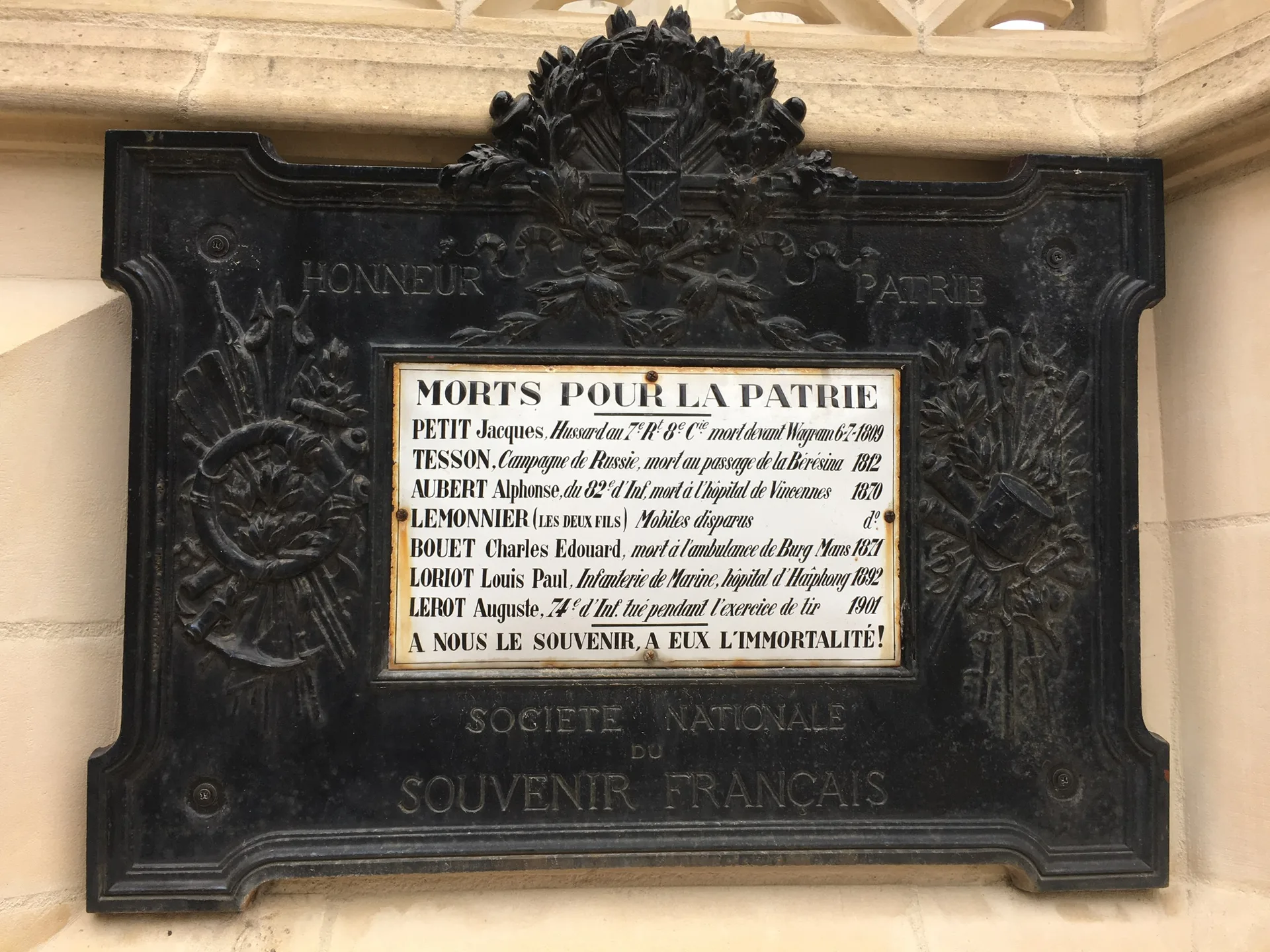 Lac de pont l Eveque à Pont-l'Évêque — À 1,6 km du lac