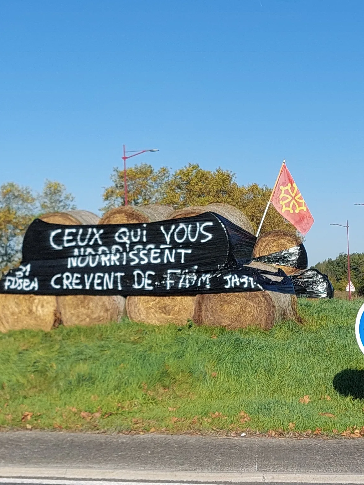 Lac de raby à Gagnac-sur-Garonne — À 3,1 km du lac