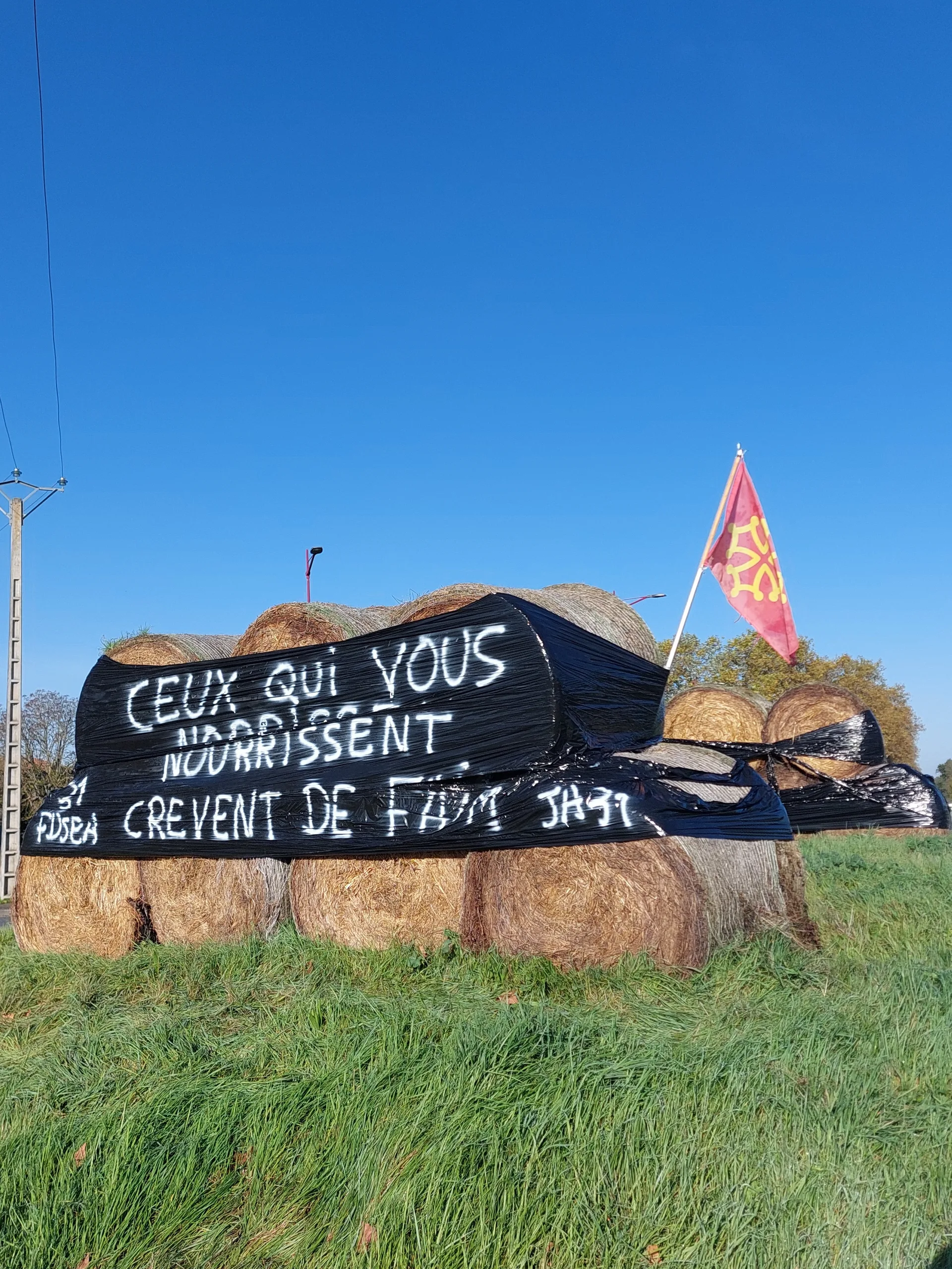 Lac de raby à Gagnac-sur-Garonne — À 3,1 km du lac