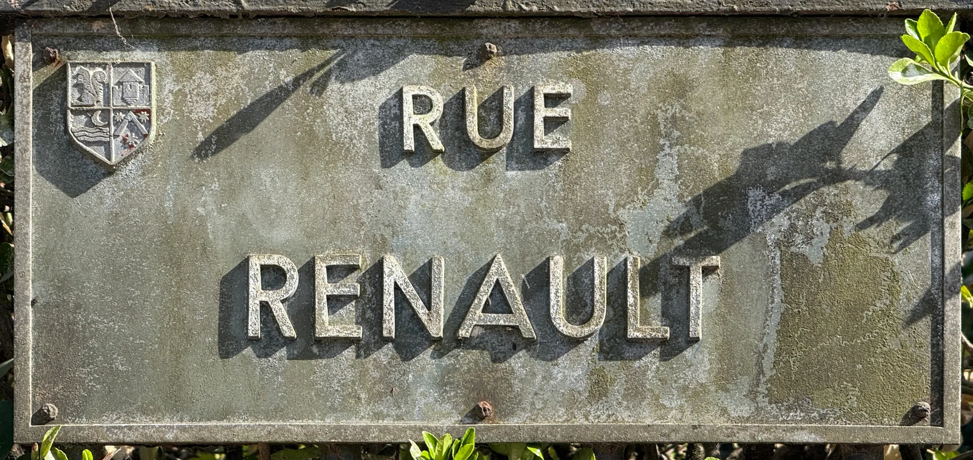 Lac de Saint-Mande à Paris — Sur le lac